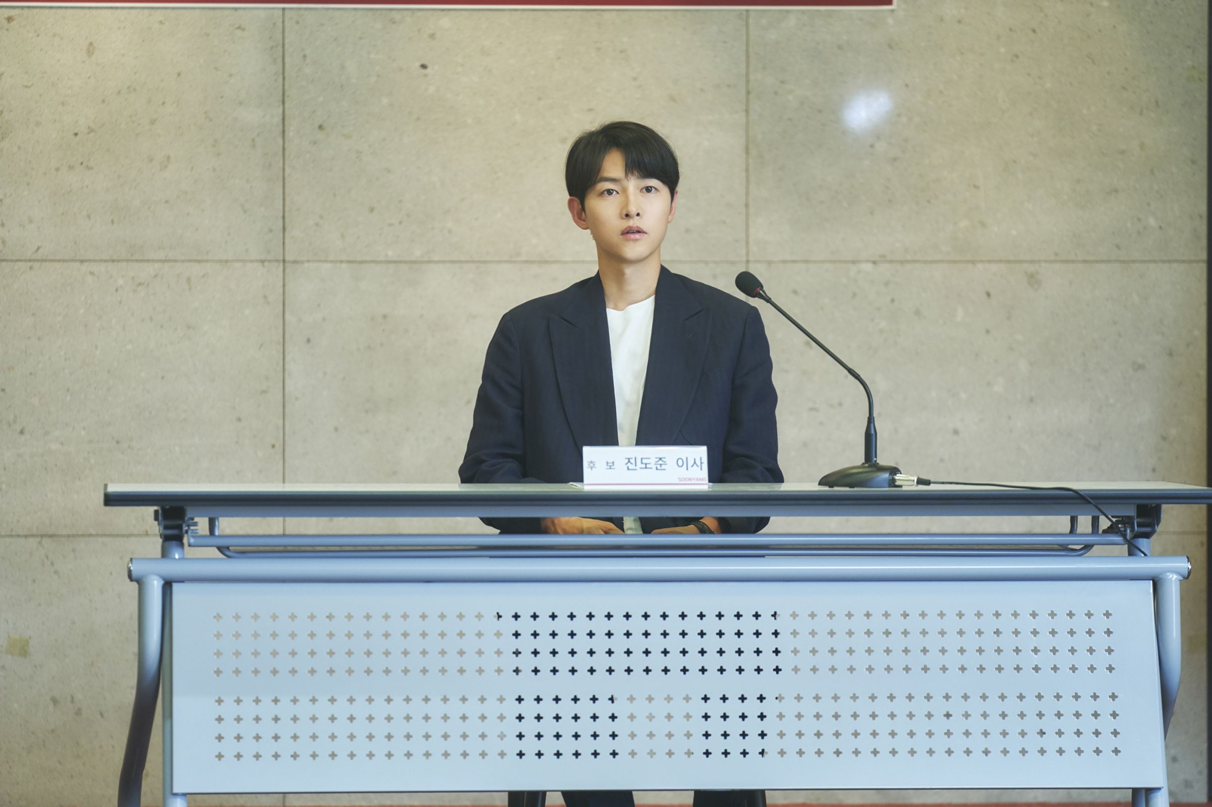 宋仲基主演的《財閥家的小兒子》在韓國創下收視第一。 (friDay影音提供)