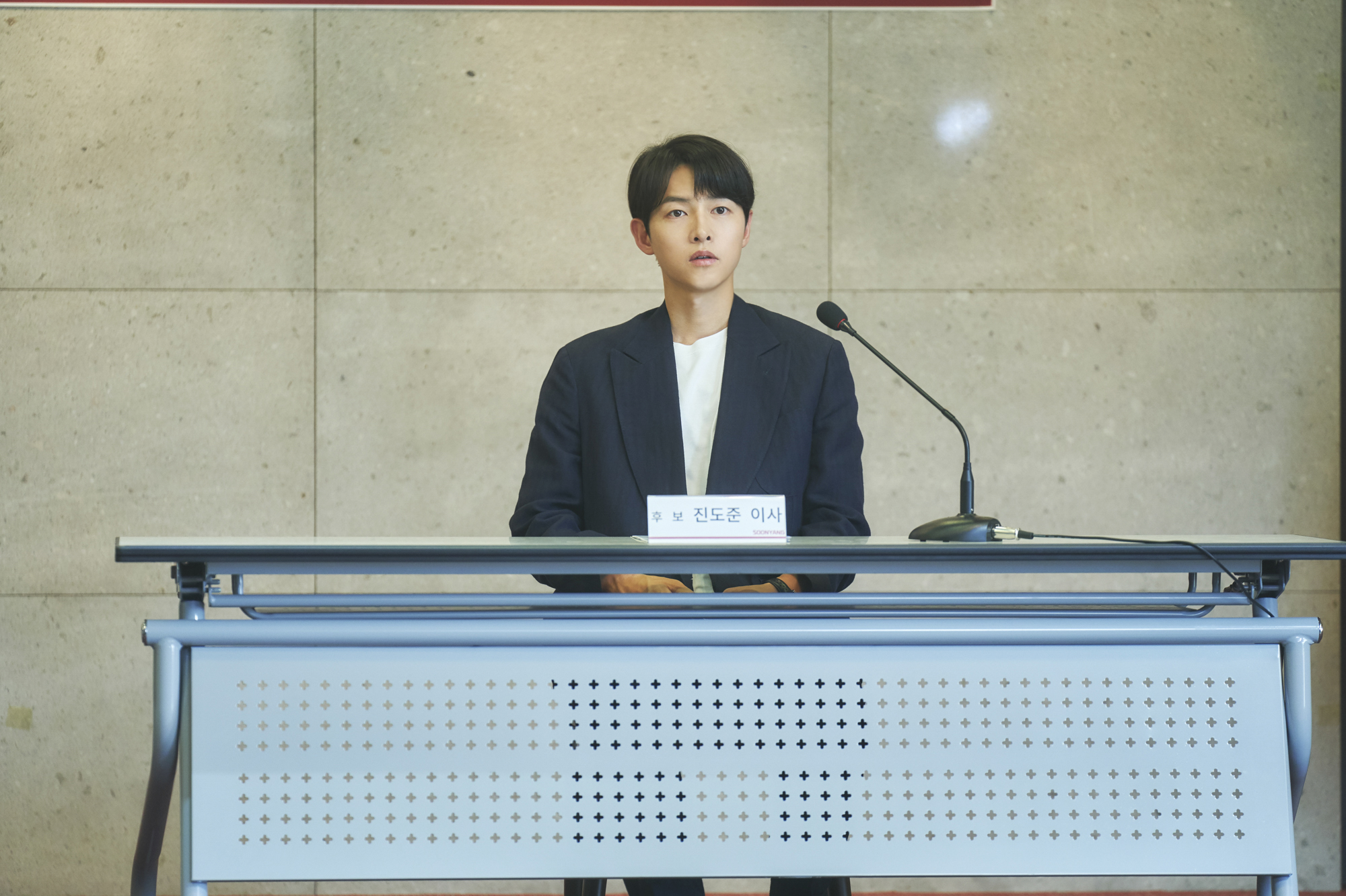 宋仲基主演的《財閥家的小兒子》在韓國創下收視第一。 (friDay影音提供)