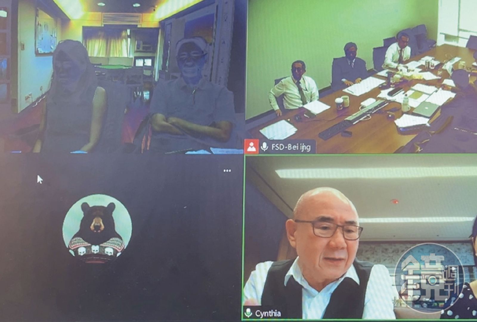 鼎泰豐創始第二代楊紀華（右下）參加恒泰豐董事會，聽取營業執照到期不續展將面臨嚴峻綜合性問題的報告後將股權出脫