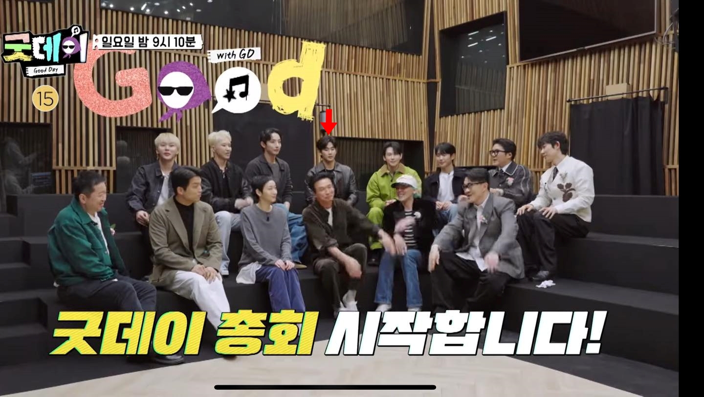 金秀賢雖然出面開記者會為自己平反，綜藝《Good Day》仍將他刪到幾乎看不見。（網路圖片）