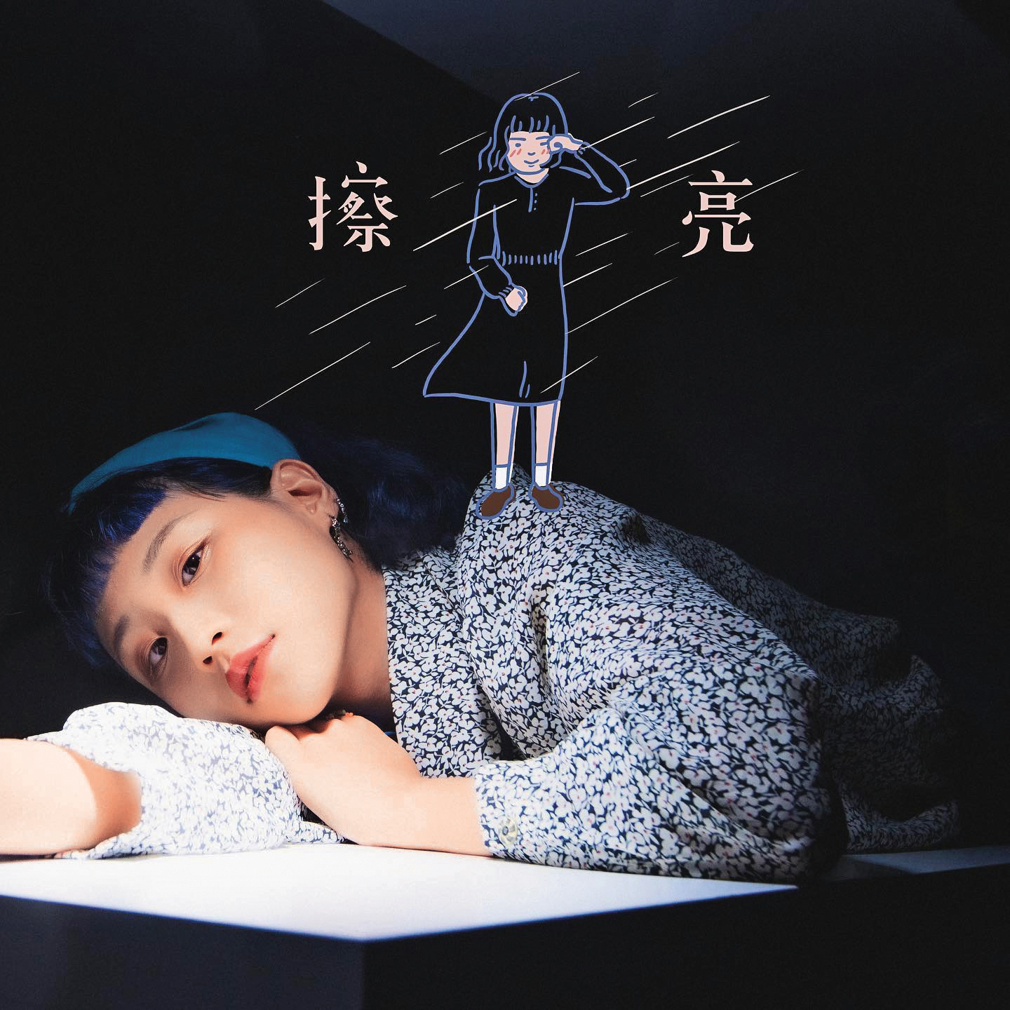 阿橘Ahh G除了發片、音樂活動演出，也教唱歌、教英文，創作詞曲。（翻攝自阿橘IG）