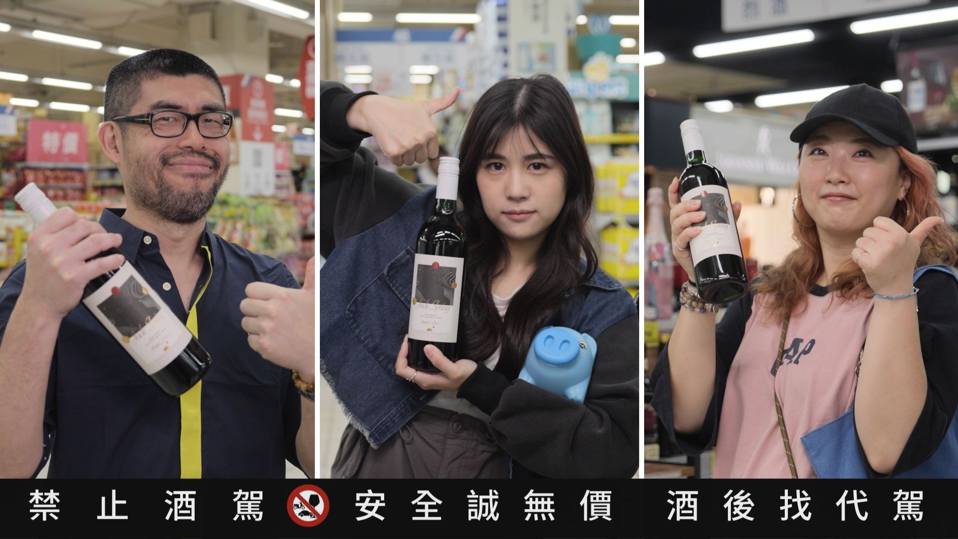 母親節禮物進入倒數階段！想要給媽媽滿滿的儀式感嗎？千萬別錯過這款CP值超高的本土優質葡萄酒！