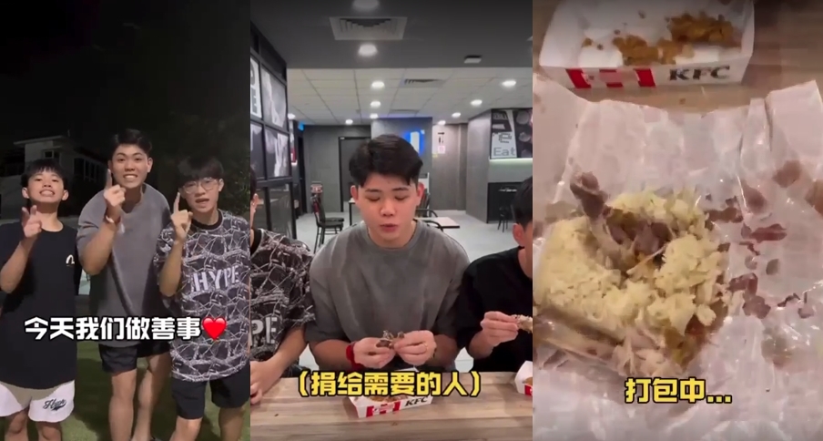 網紅「aluk_777」聲稱要做好事，卻將雞骨頭與剩飯打包給流浪漢。（翻攝畫面）