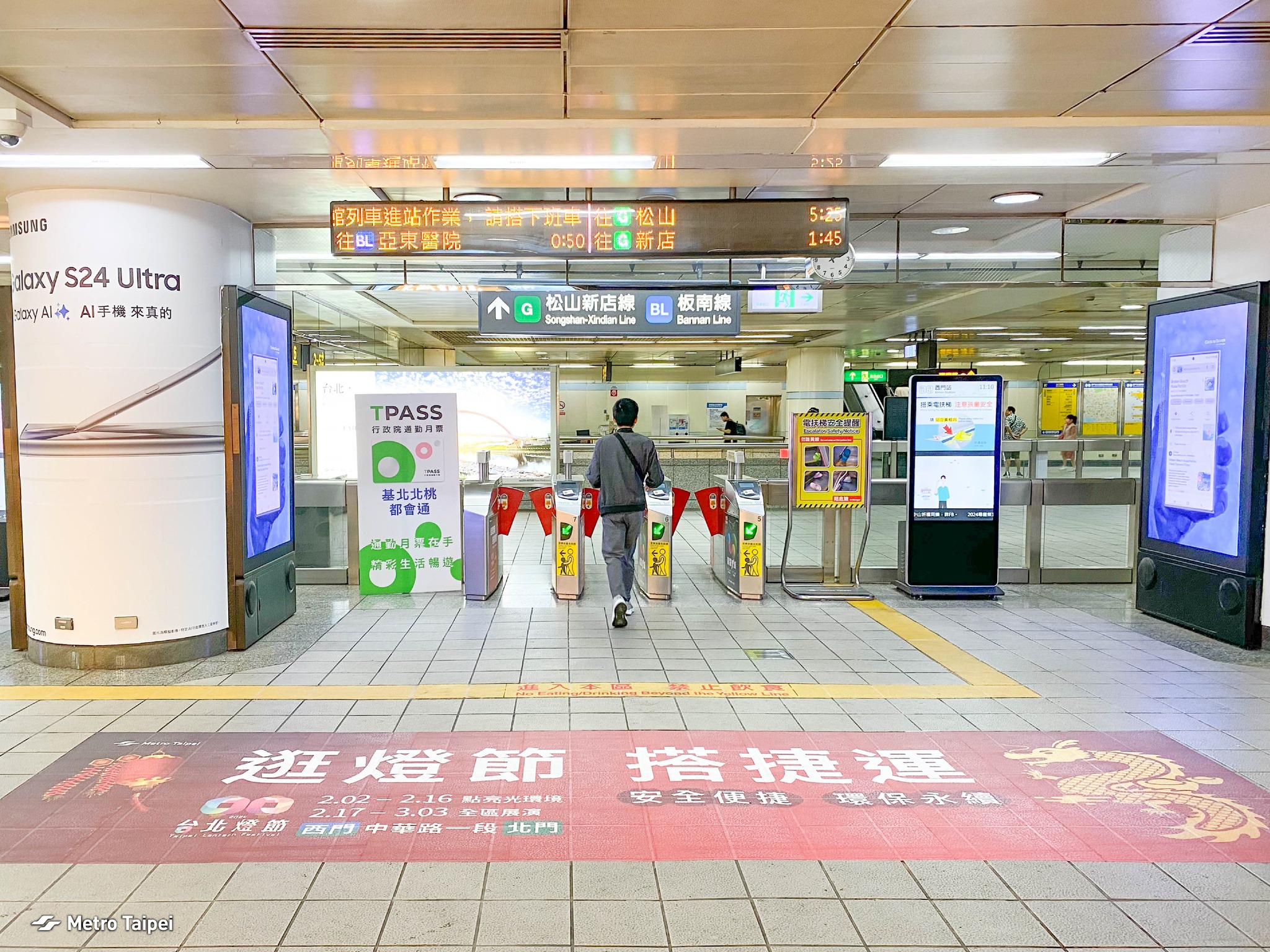 松山新店線尖峰時段部分班距達6分鐘，北捷說明是為因應小碧潭支線列車的關係。（翻攝自台北捷運 Metro Taipei臉書）