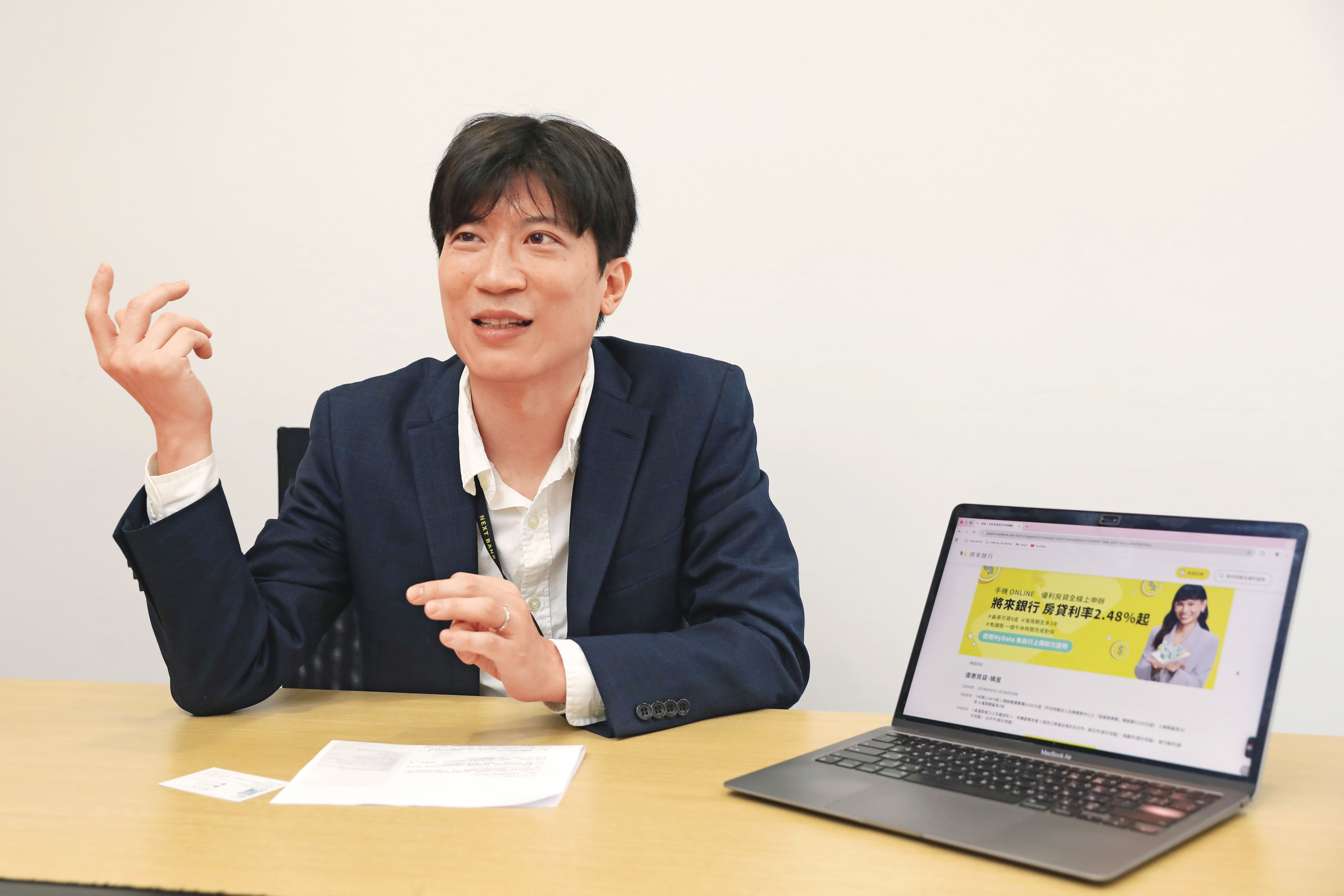 將來銀行資深協理彭家揚建議民眾提前儲存房貸預備金。