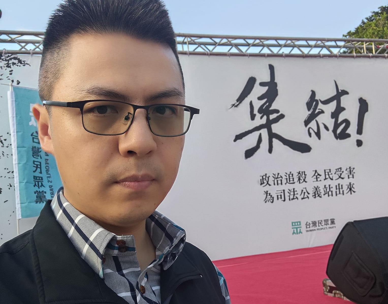 民眾黨新竹縣黨代表徐勝凌表示自己就是檢舉朱蕙蓉的人。（翻攝自徐勝凌臉書）