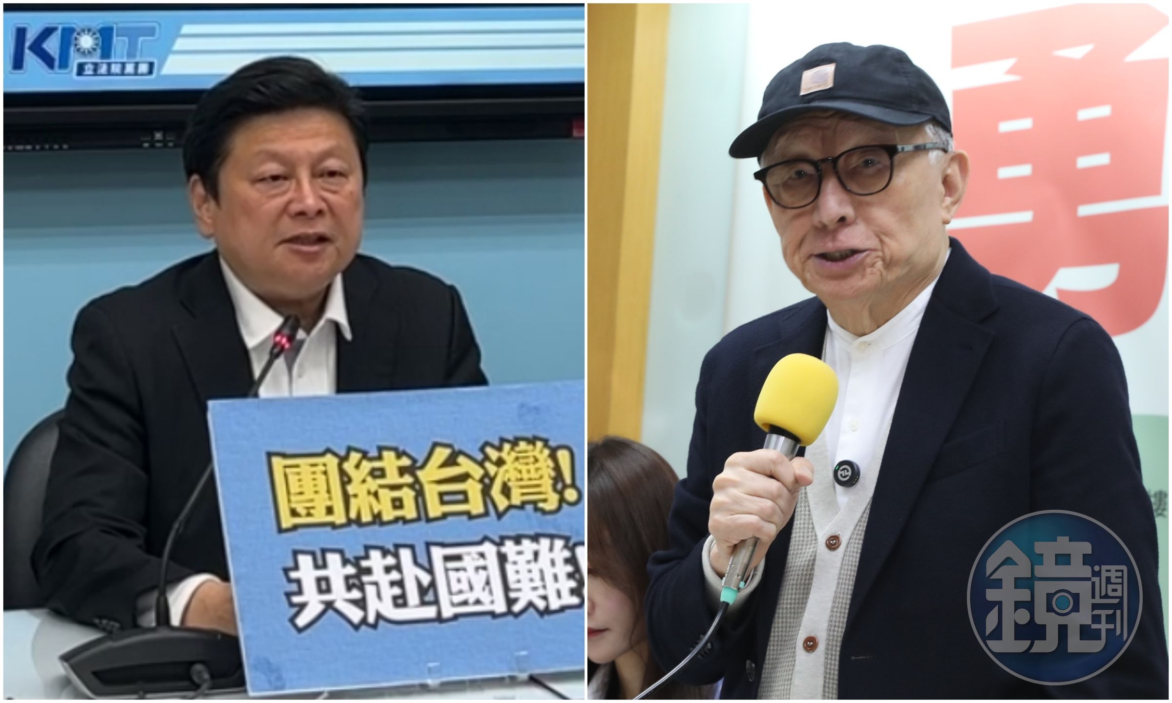 傅崐萁喊話賴政府要「共赴國難」,曹興誠反嗆「投共幫」本身就是國難。(翻攝自國民黨立法院黨團/本刊資料照)