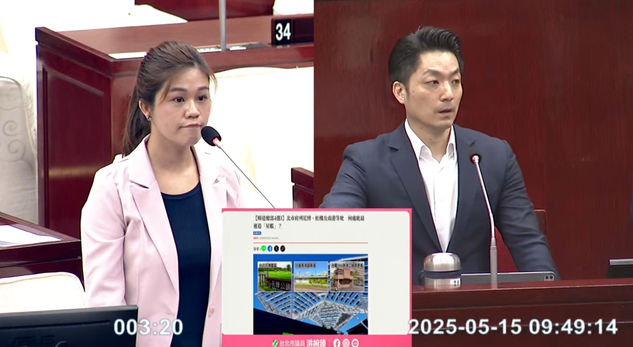 蔣萬安以煮飯作為比喻與輝達溝通過程，「就像煮飯，飯還沒有煮熟，鍋蓋不要掀開來」。（翻攝自YouTube@台北市議會）