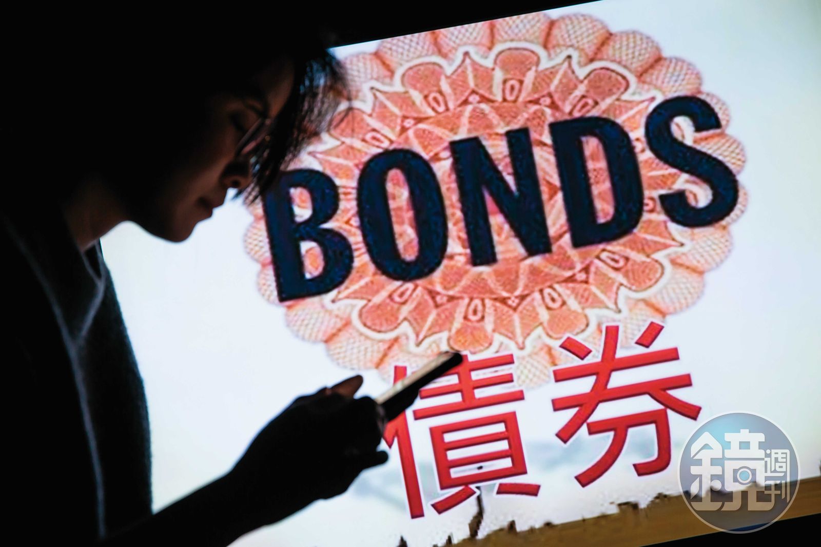 江宏志持有約千萬元的投等債ETF，作為防禦部位