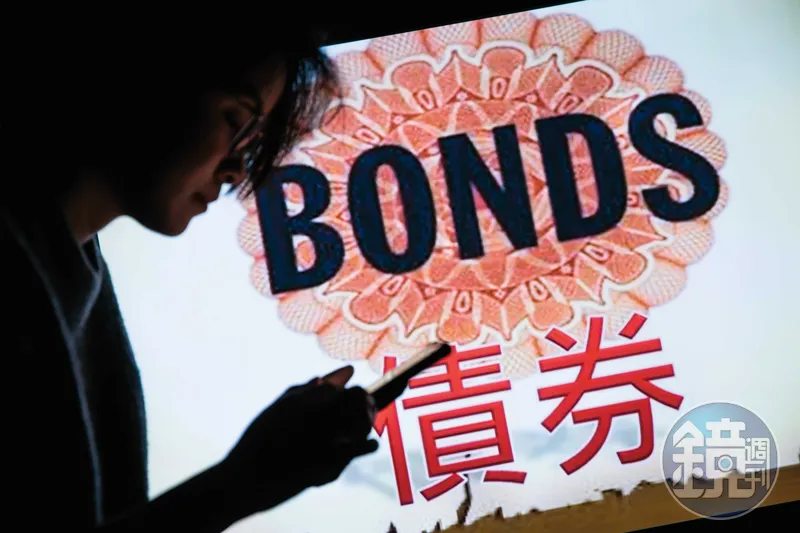 無聊投資術2／股7債3守3300萬！　他押千萬買債券ETF 股災來了也睡得著