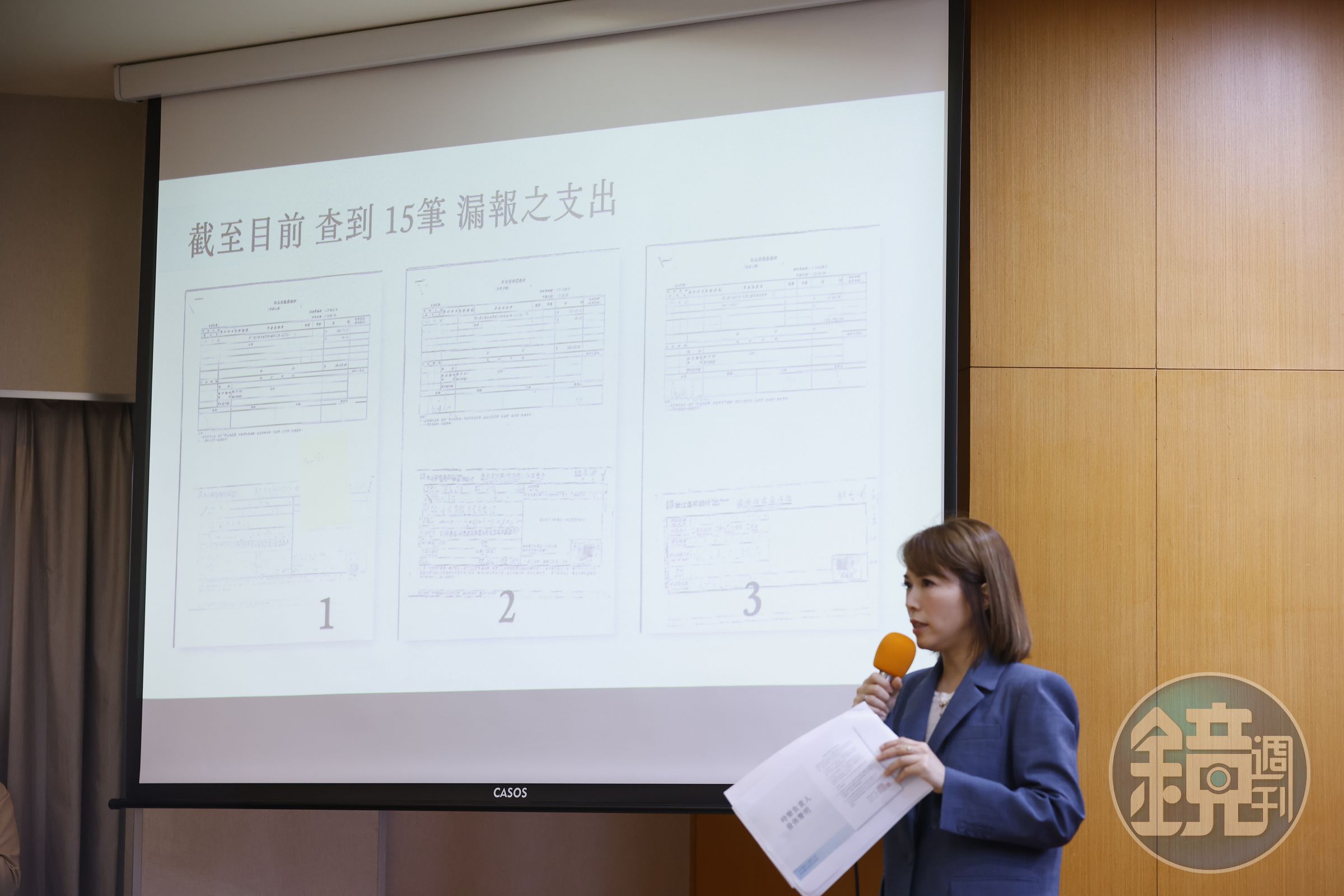 陳智菡在記者會率先說明來龍去脈。