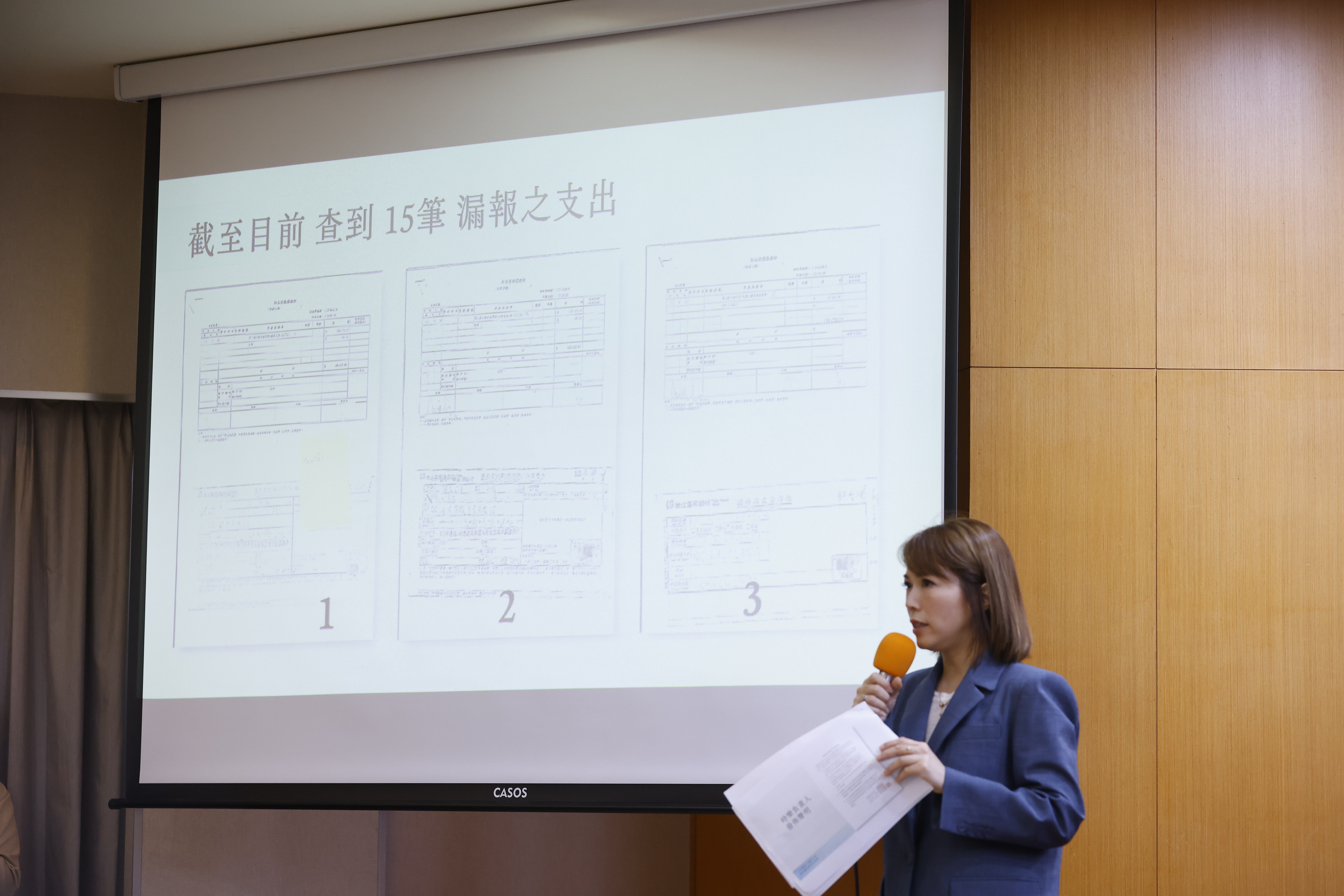 陳智菡在記者會率先說明來龍去脈。