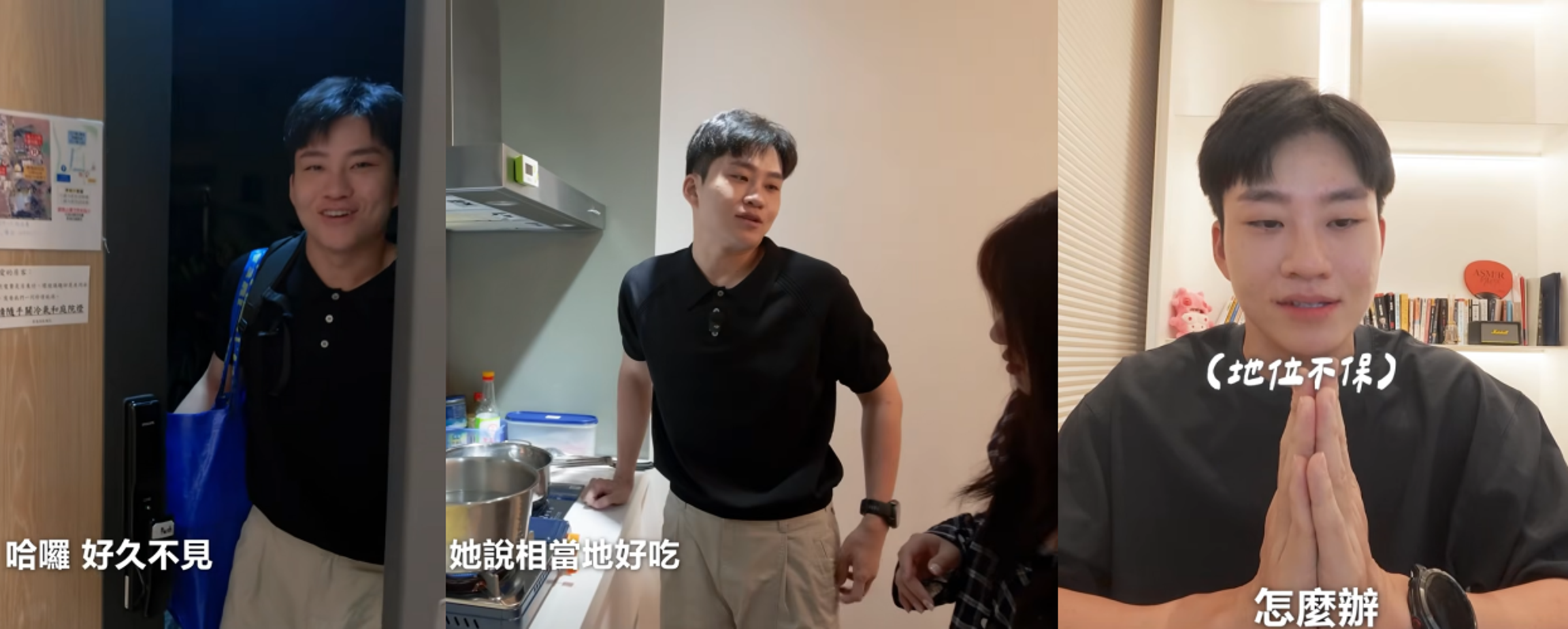 Joeman近期因感情風波暫停公開活動，沉寂約2週後今正式重返頻道影片中。（翻攝自youtube/Joeman）