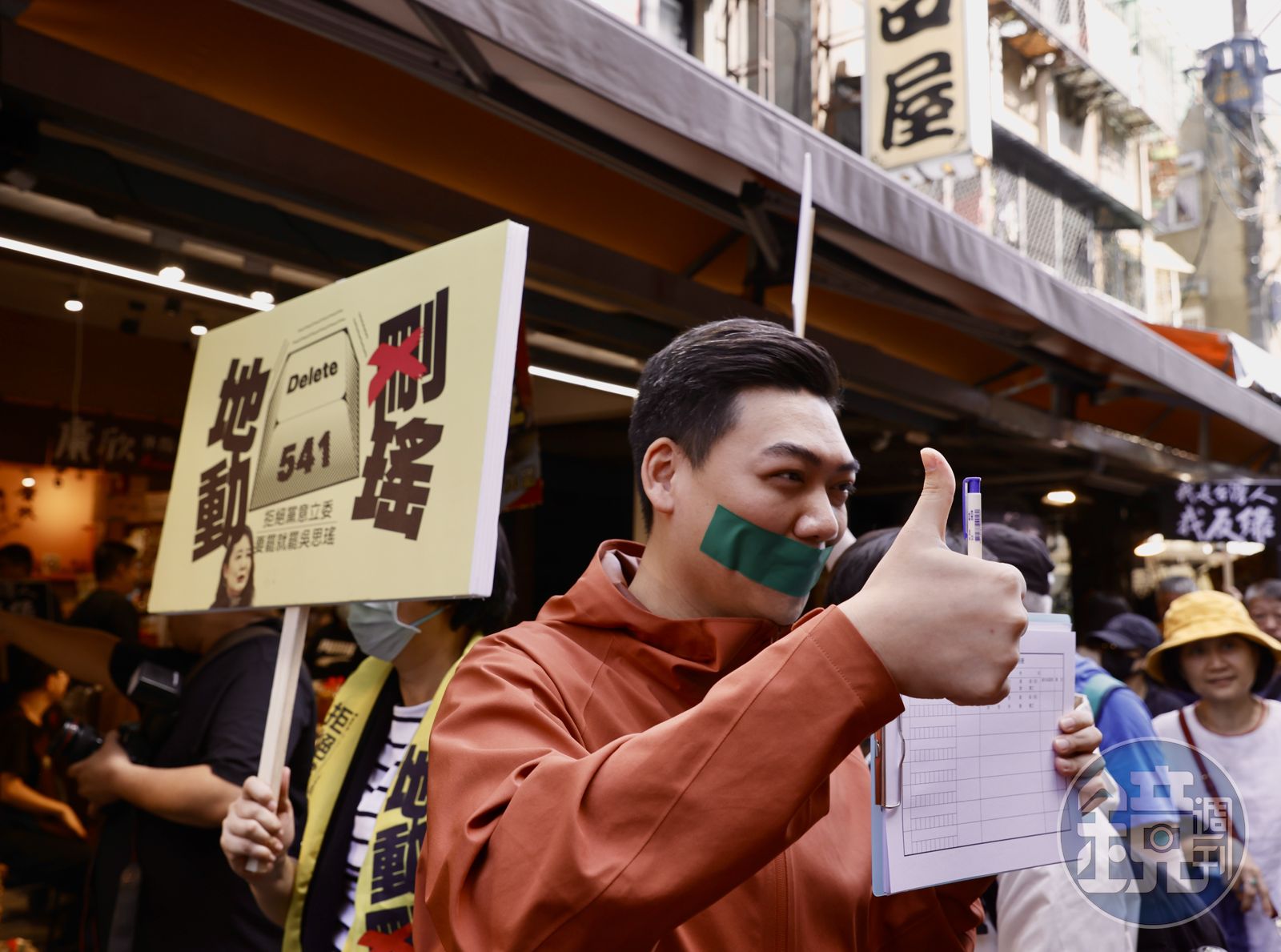 罷瑤「更換領銜人失敗」1/3不合格　他酸賴苡任：作弊被台北市選委會抓到