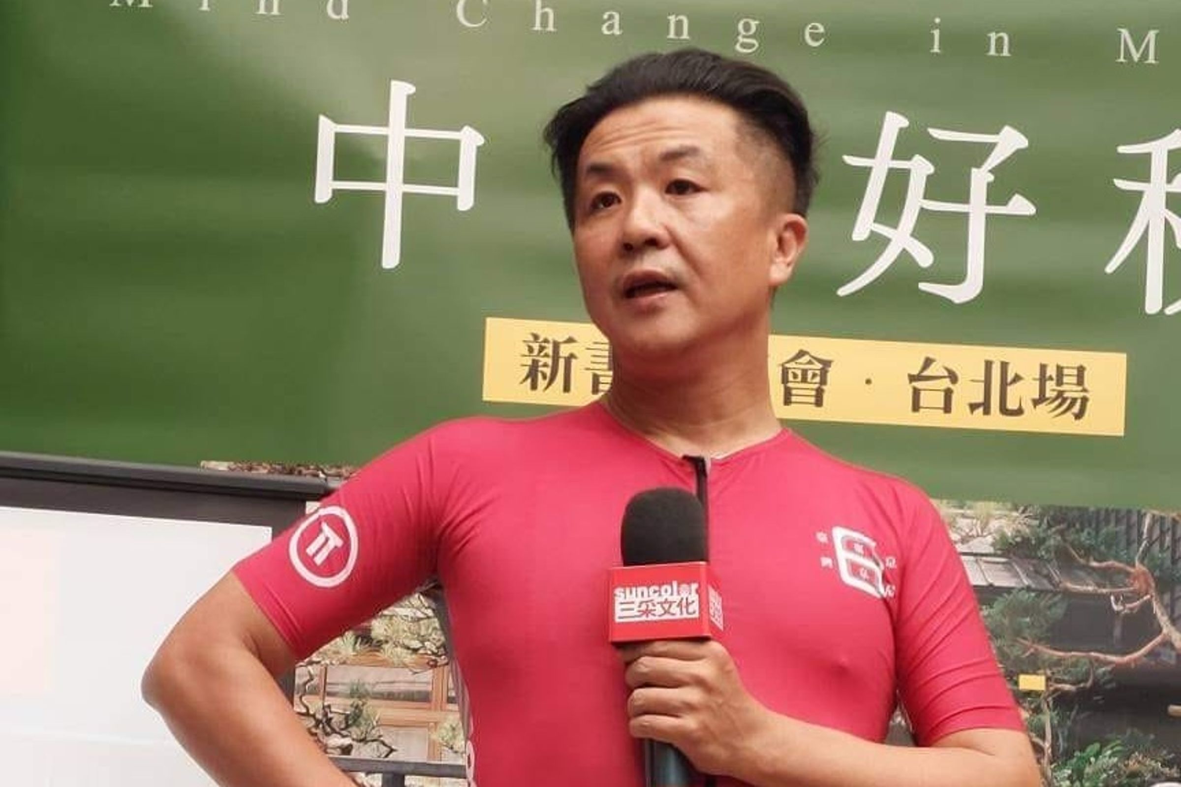 呂秋遠去年爆出私生子醜聞人設崩壞。（翻攝呂秋遠臉書）