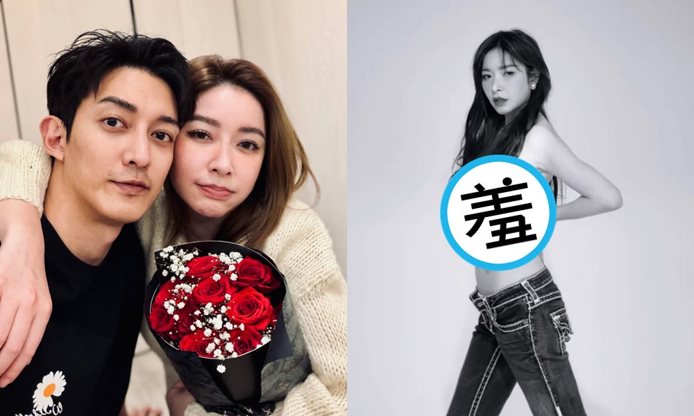 許維恩深夜曬出上空影片,老公王家梁按讚力挺。(翻攝sharon701111 IG)