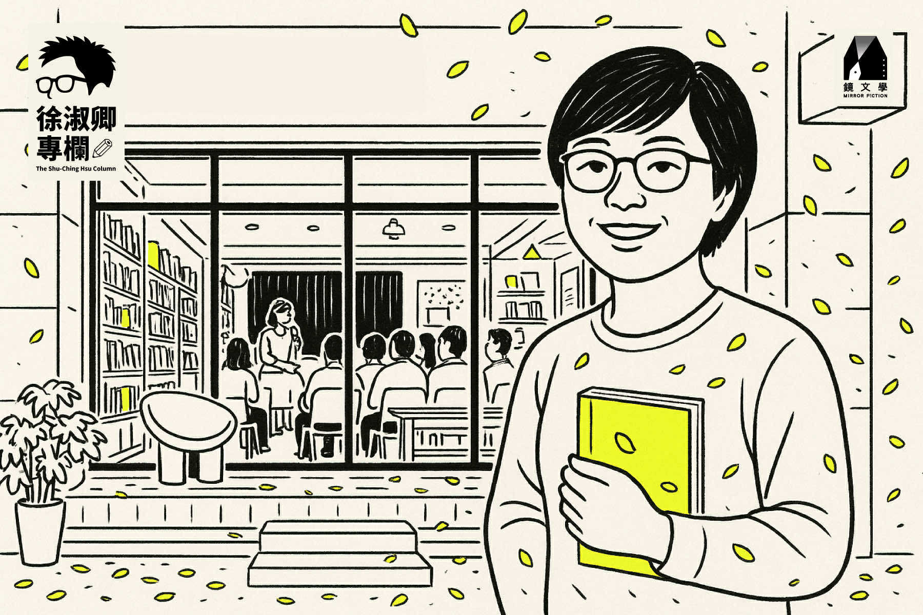 新冠疫情後，離開中國與香港的人，在旅居的世界各地開設中文書店與交流空間，目前粗估約有30家左右。這些空間是否能彼此合作形成一個新的海外華文市場網絡？飛地書店創辦人張潔平說，她所想像的願景就是如此。「希望有一個獨立於任何政府力量之外的海外中文市場。有一個獨立的『民間』存在」。（圖／顏一立）