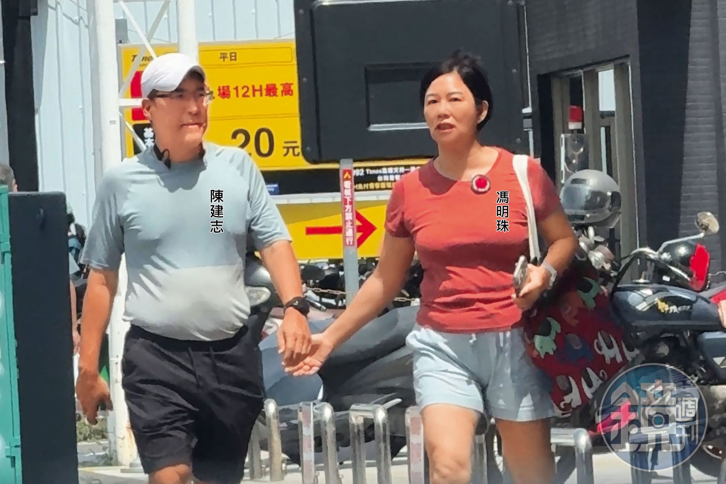 本刊獨家捕捉高醫大董座陳建志與小港醫院副院長馮明珠的婚外情,如今又傳2人疑似涉嫌挪用教育部補助經費7500萬元。(讀者提供)