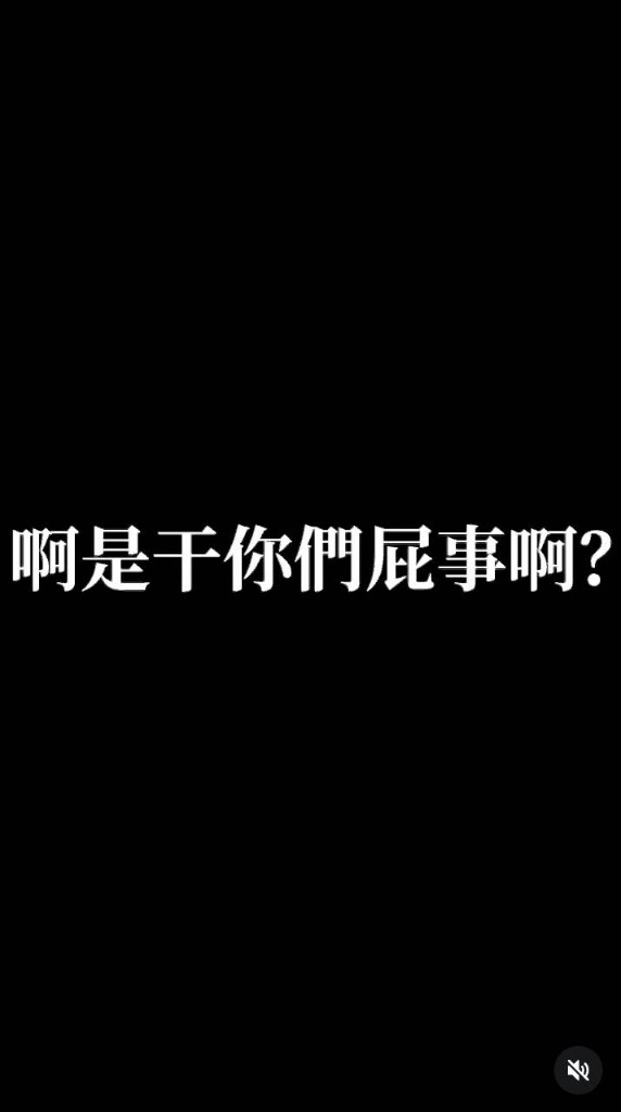 《原子少年》冠軍隊天王星的前成員「小孩」何世華,今年1月發布新歌試水溫尋求復出。(翻攝自IG@street_kidz0410)