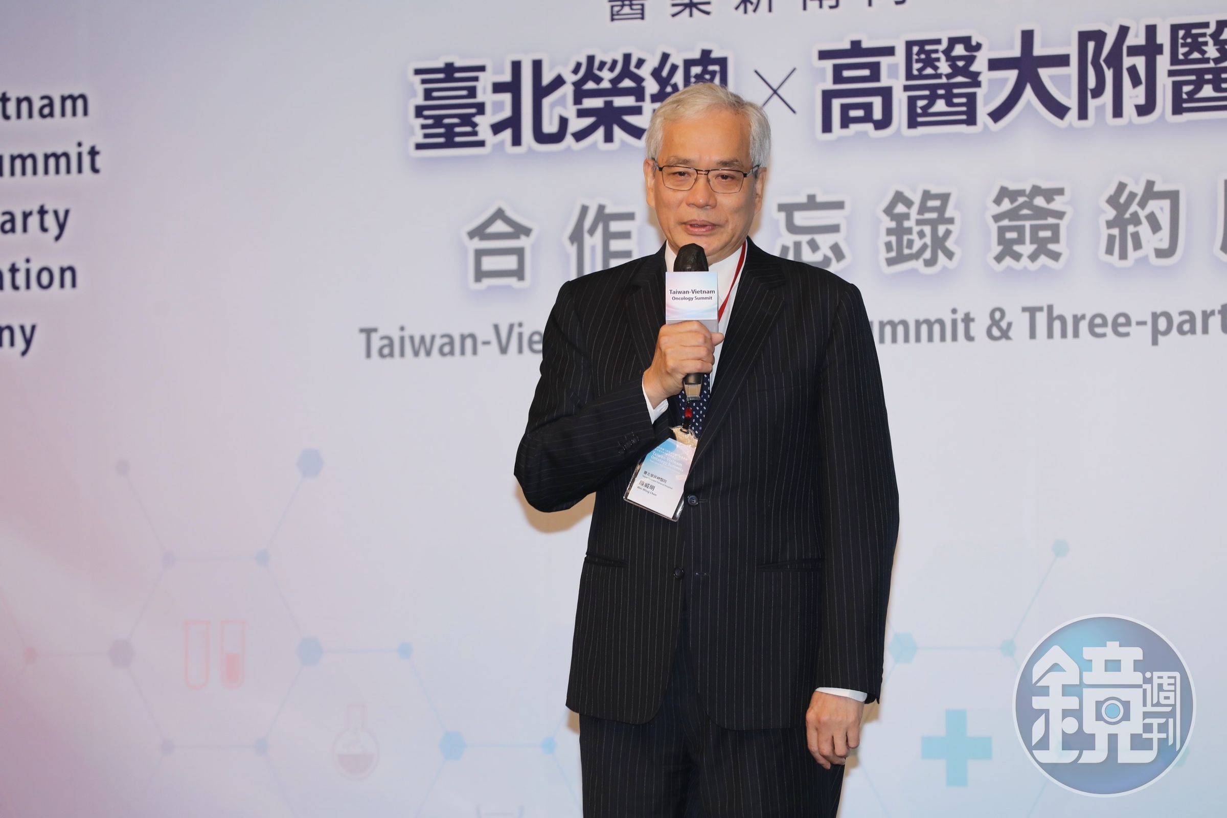 北榮院長陳威明表示,北榮希望借重台灣東洋在越南累積多年的市場經驗與支持,讓雙方在互利基礎上實現共贏。