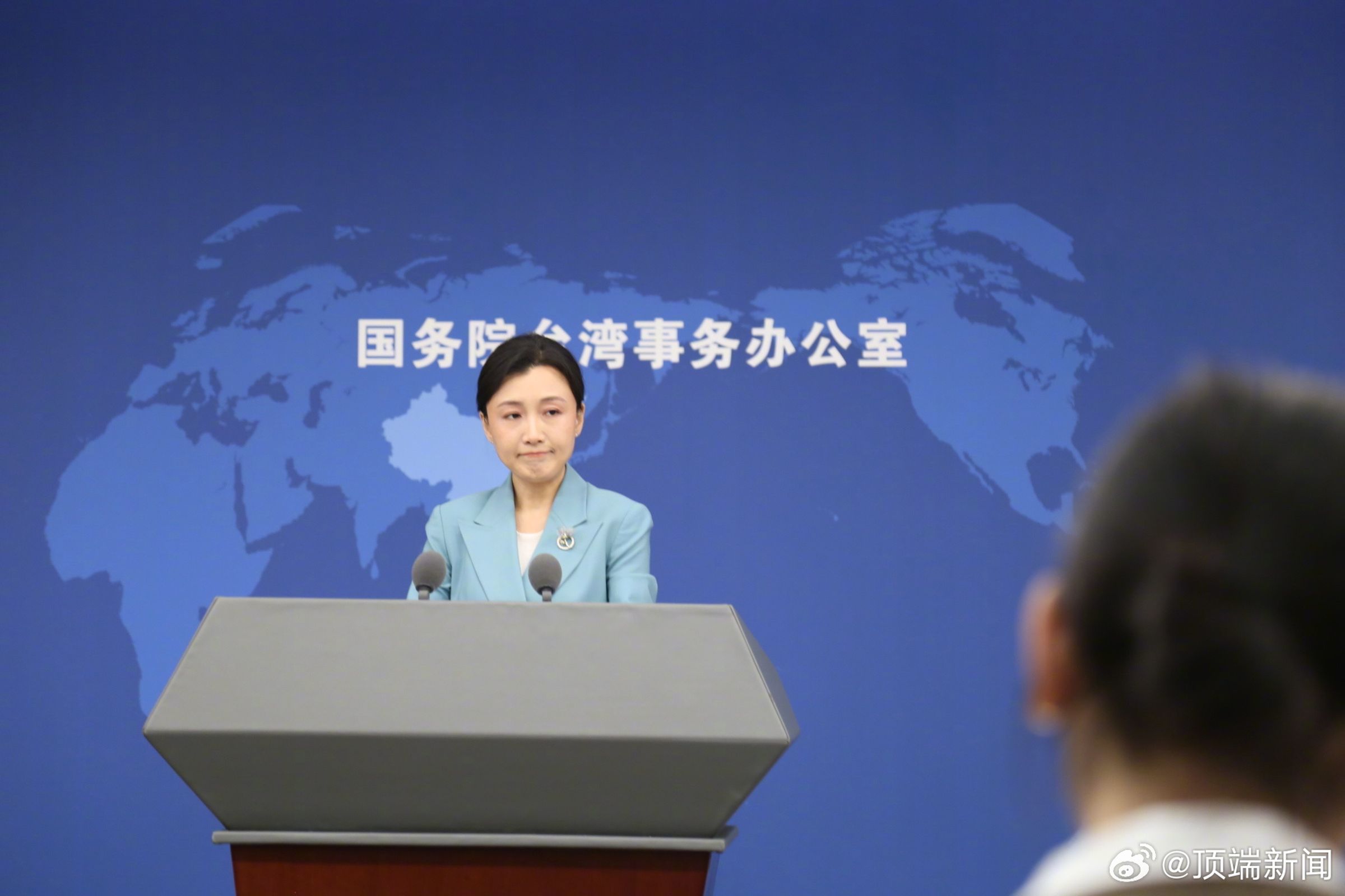 中國國台辦發言人張晗今日則嗆民進黨喪失良知、泯滅人性。(翻攝自微博@頂端新聞)
