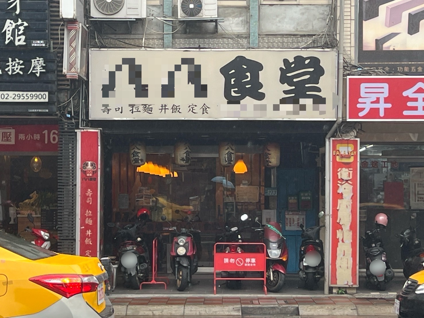 新北市板橋某餐廳舉辦大胃王比賽，認為參賽者郭男刻意棄單提告。（翻攝畫面）