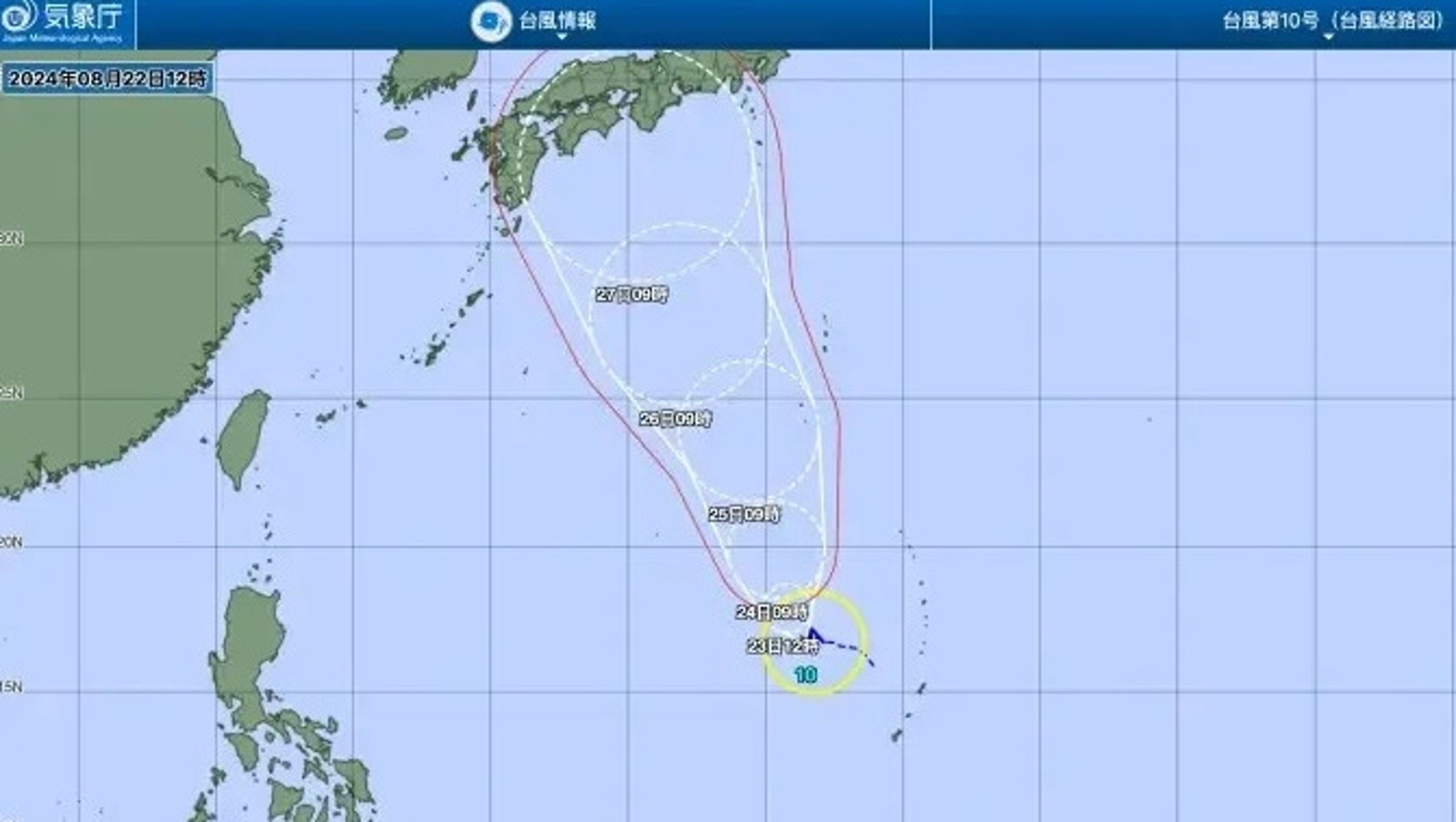 日本氣象廳指出,預計珊珊將在25日抵達小笠原近海,隨後向日本列島前進。(翻攝自氣象署)