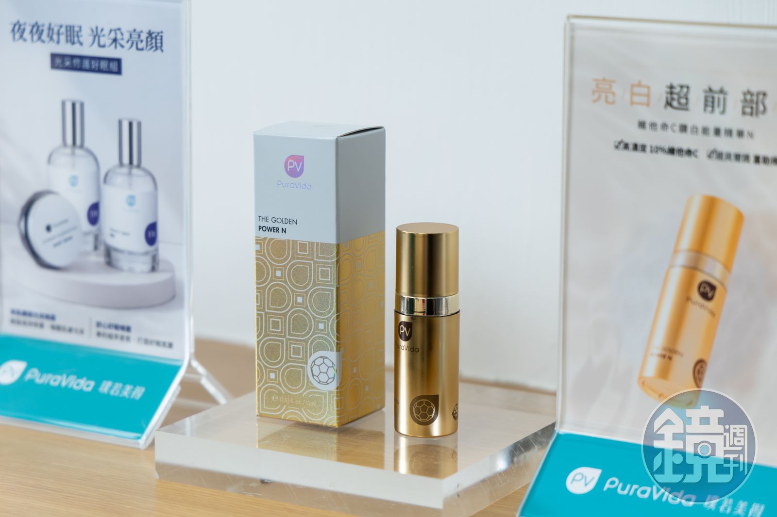 李琳媛一手創立的「PuraVida璞若美得」,主打濕熱氣候保養,並於2024年進軍日本市場。