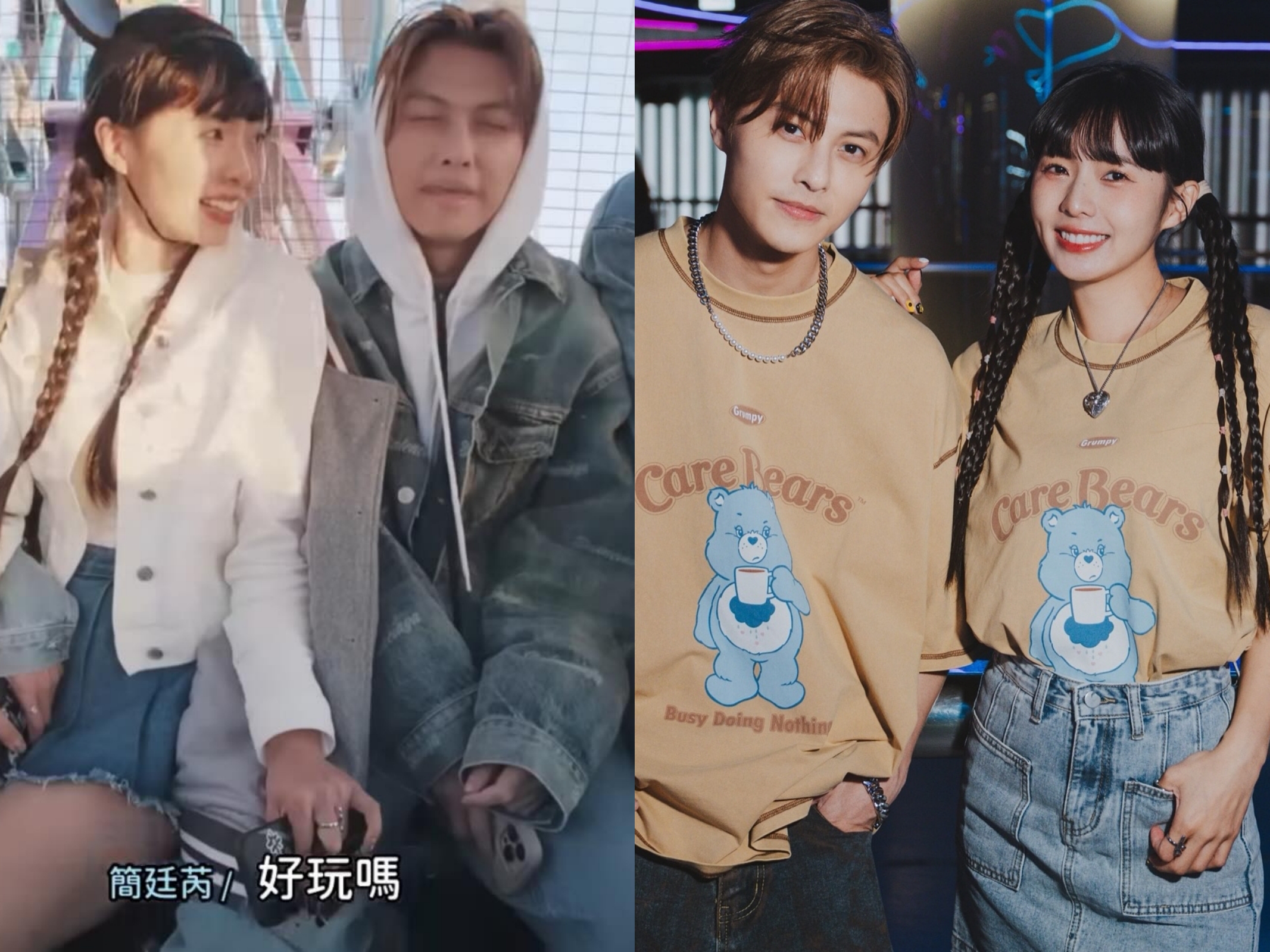 簡廷芮婚後仍保清純形象,與王子互動被翻出掀起熱議。(翻攝網路)