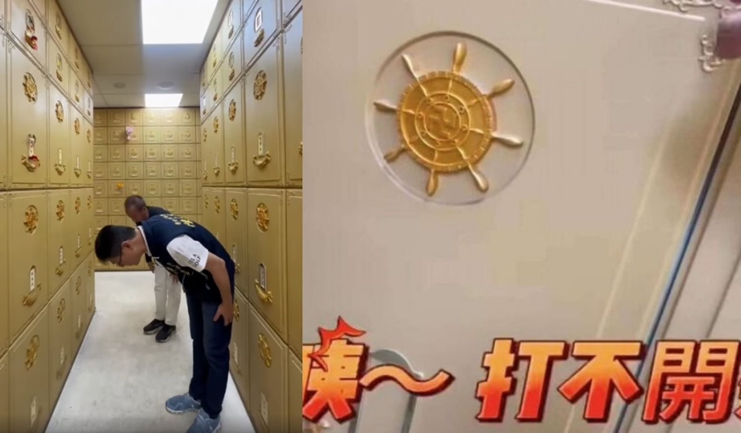 今年清明連假期間,彰化市第二納骨塔發生祖先被「關禁閉」,螺絲鎖死櫃位,以致掃墓民眾看不到親人,而引起恐慌。(翻攝自臉書/陳文賓)