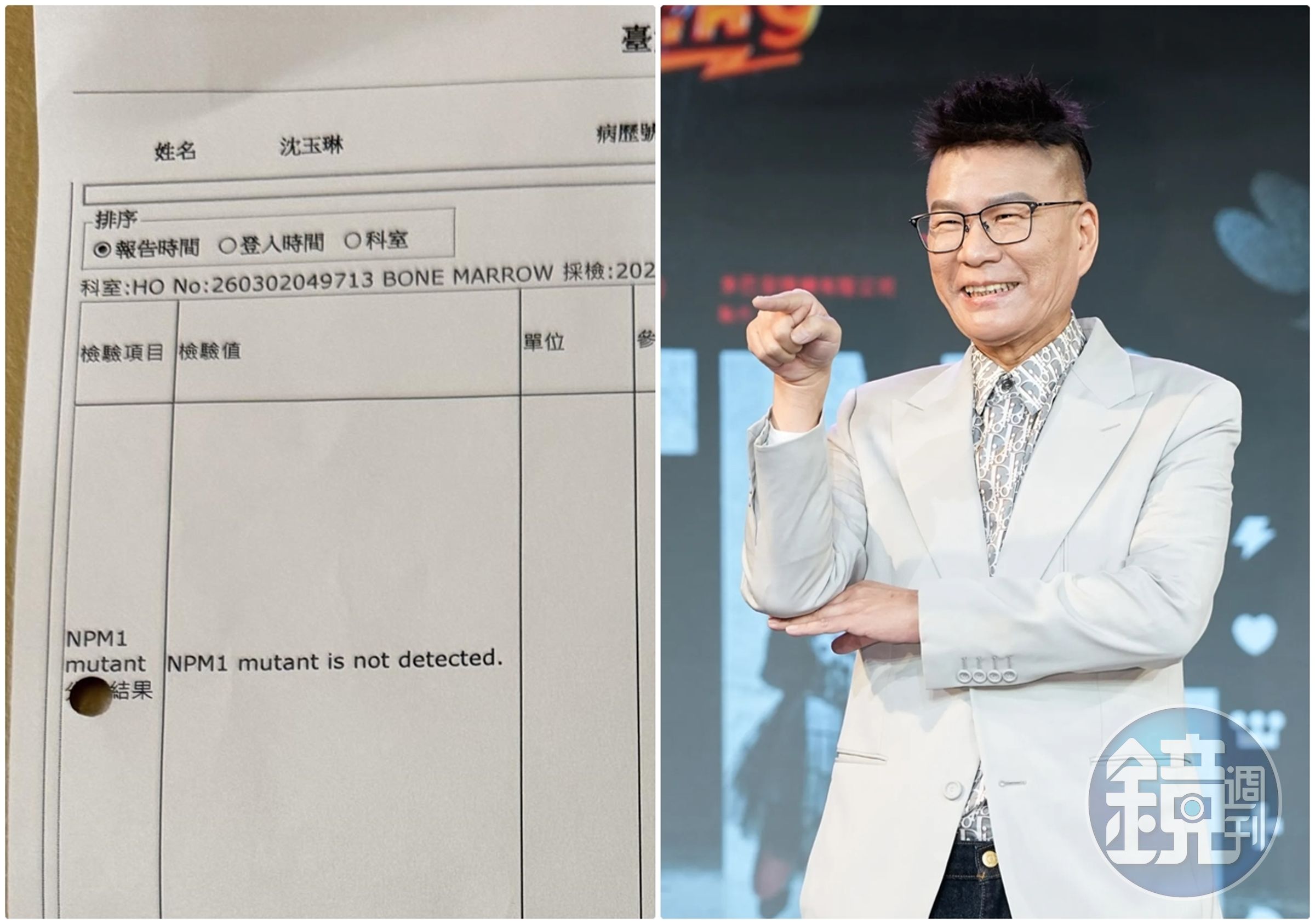 沈玉琳在去年7月底罹患血癌後，在台大醫院接受好幾個月的治療後，他今po文，宣布自己正式出院了。（翻攝自沈玉琳臉書／本刊資料照）