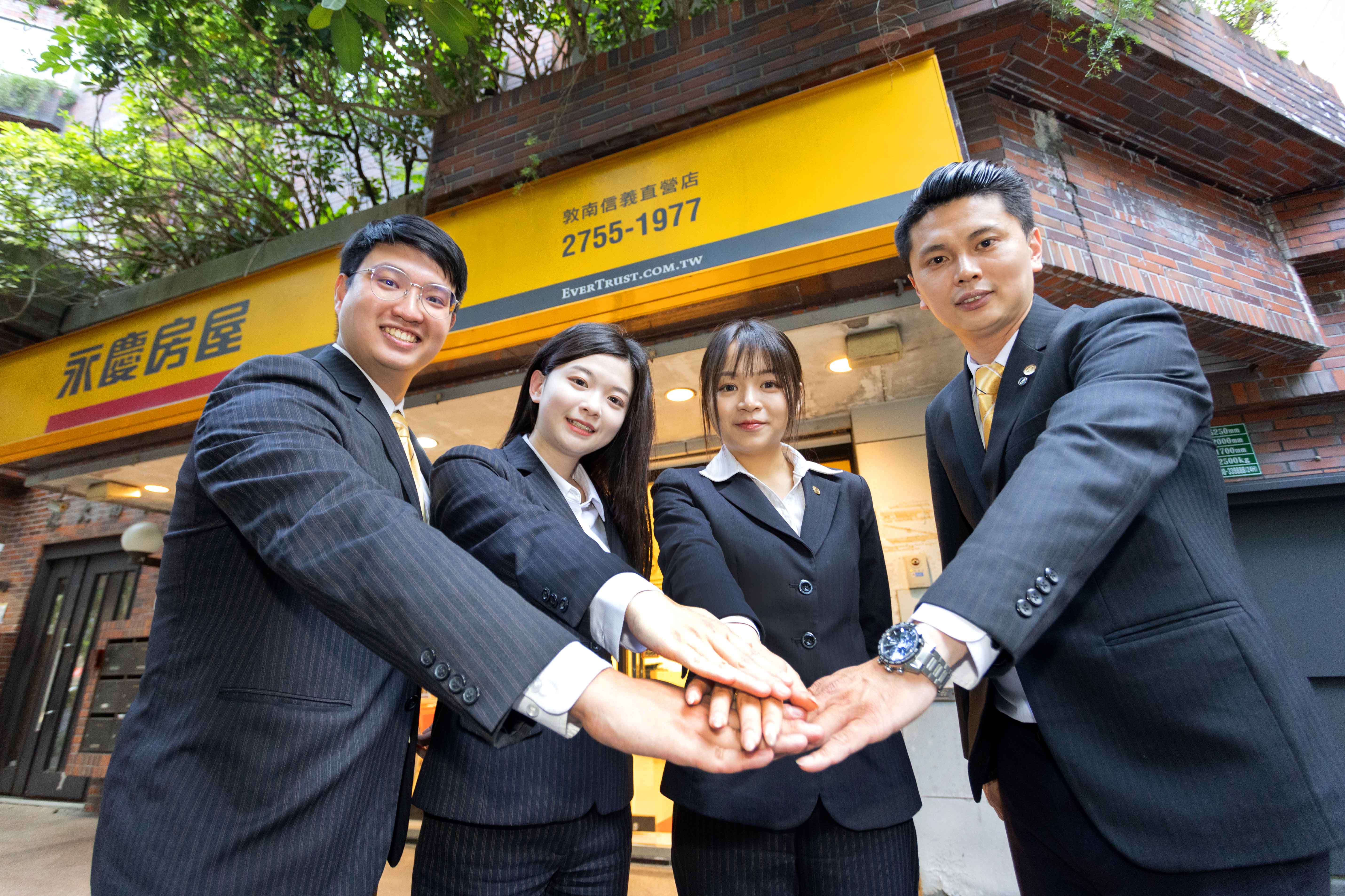 永慶房屋設定雙北展電目標邁向350店，啟動擴大招募專案。（圖片來源：永慶房屋）