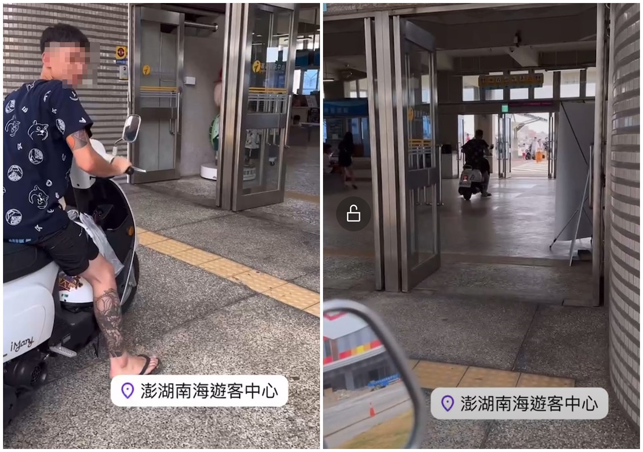 有「猴子」機車騎士叼著香菸、未戴安全帽，直接穿越澎湖南海遊客中心。（翻攝自澎湖交通觀察日誌粉專）