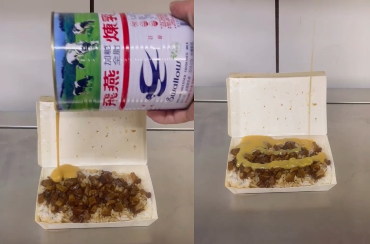 煉乳直接淋到不敢看！手搖店實測味道竟稱「超搭」。（翻攝自Threads/chen_g_7）