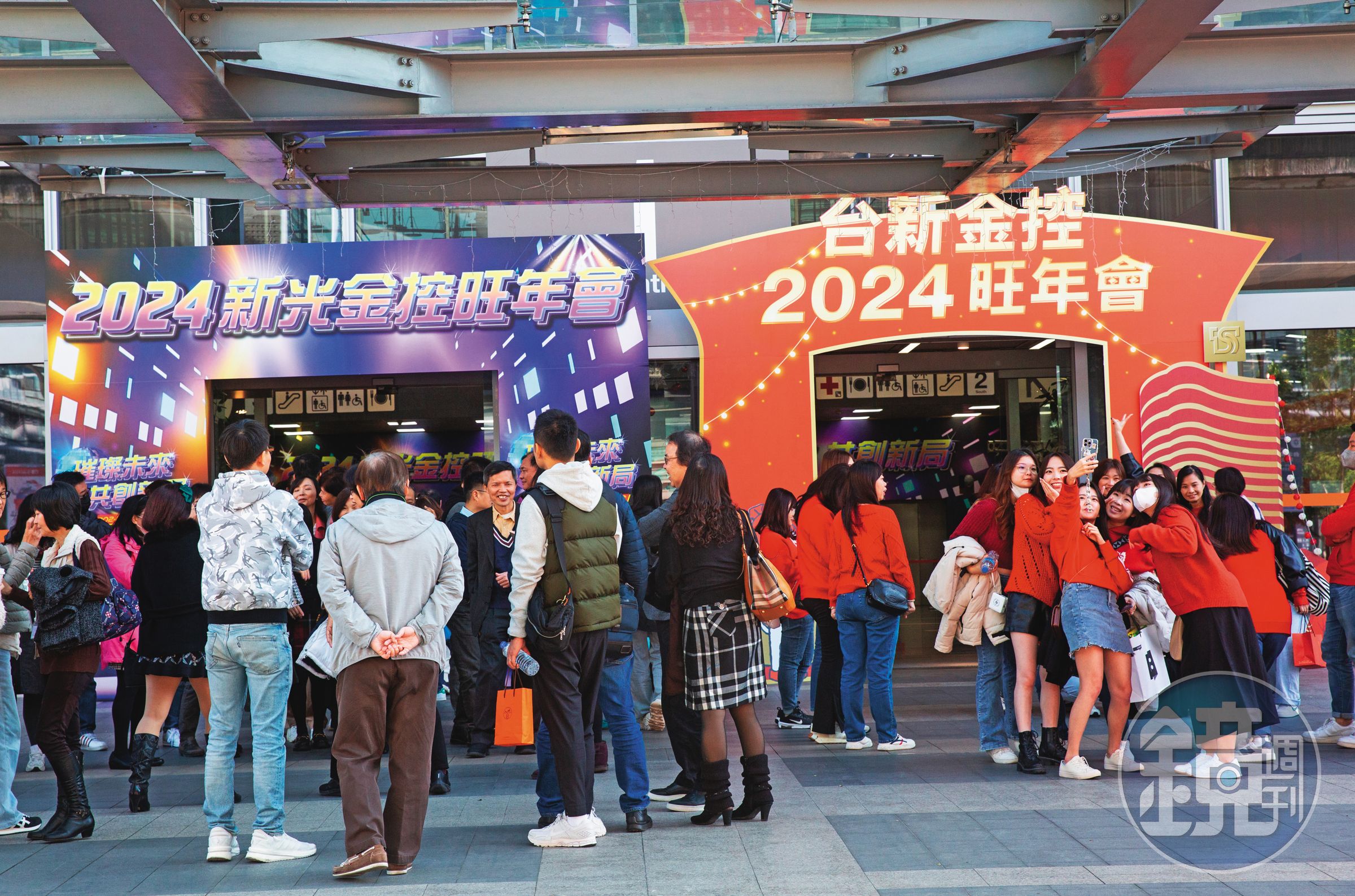 台新金和新光金愛情長跑超過20年,這次合併將攸關吳家在金融業勢力消長。(資料照片)