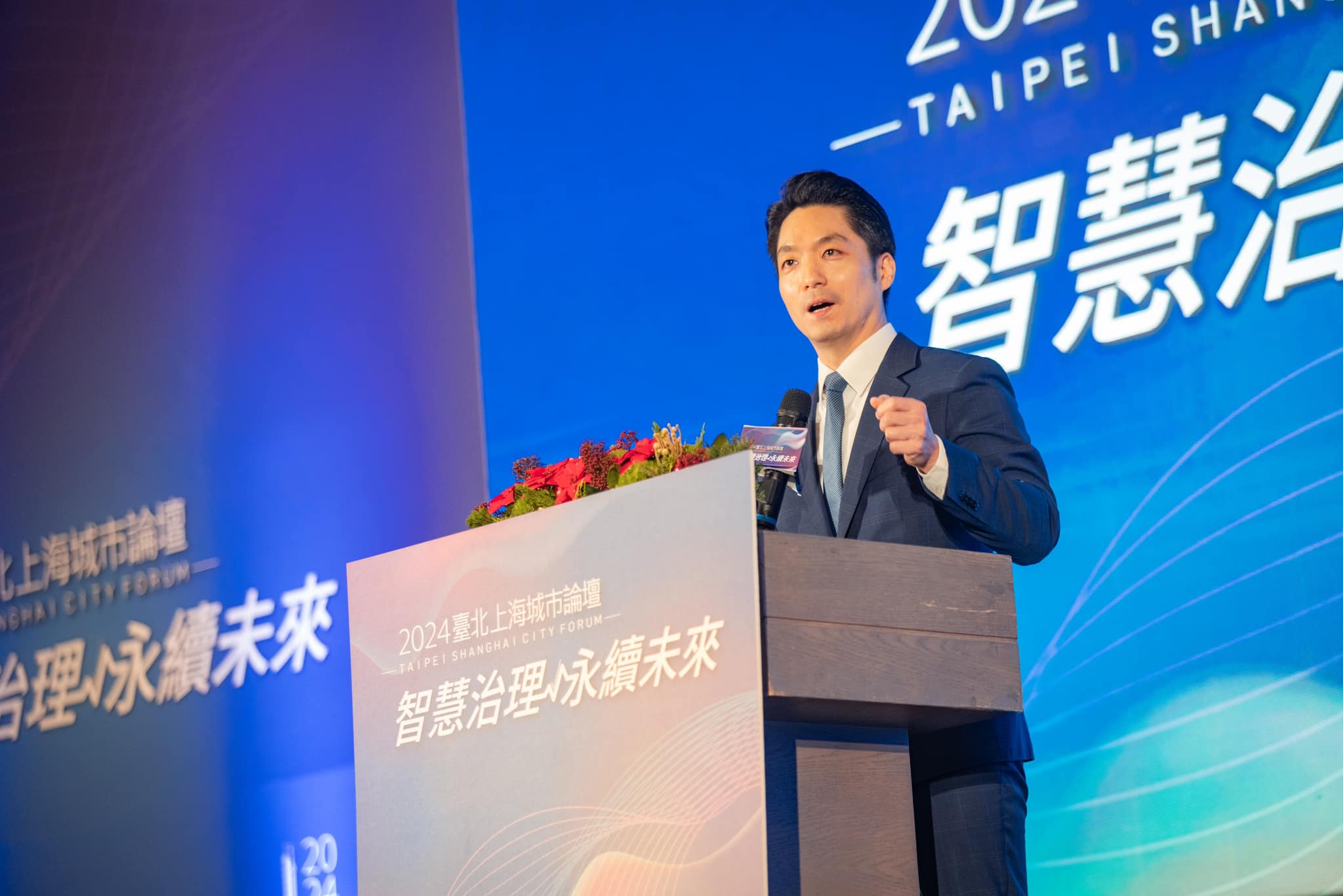 雙城論壇繼去年延到12月後，北市府今日也宣布今年雙城論壇不在9月舉行。（翻攝自臉書@蔣萬安）