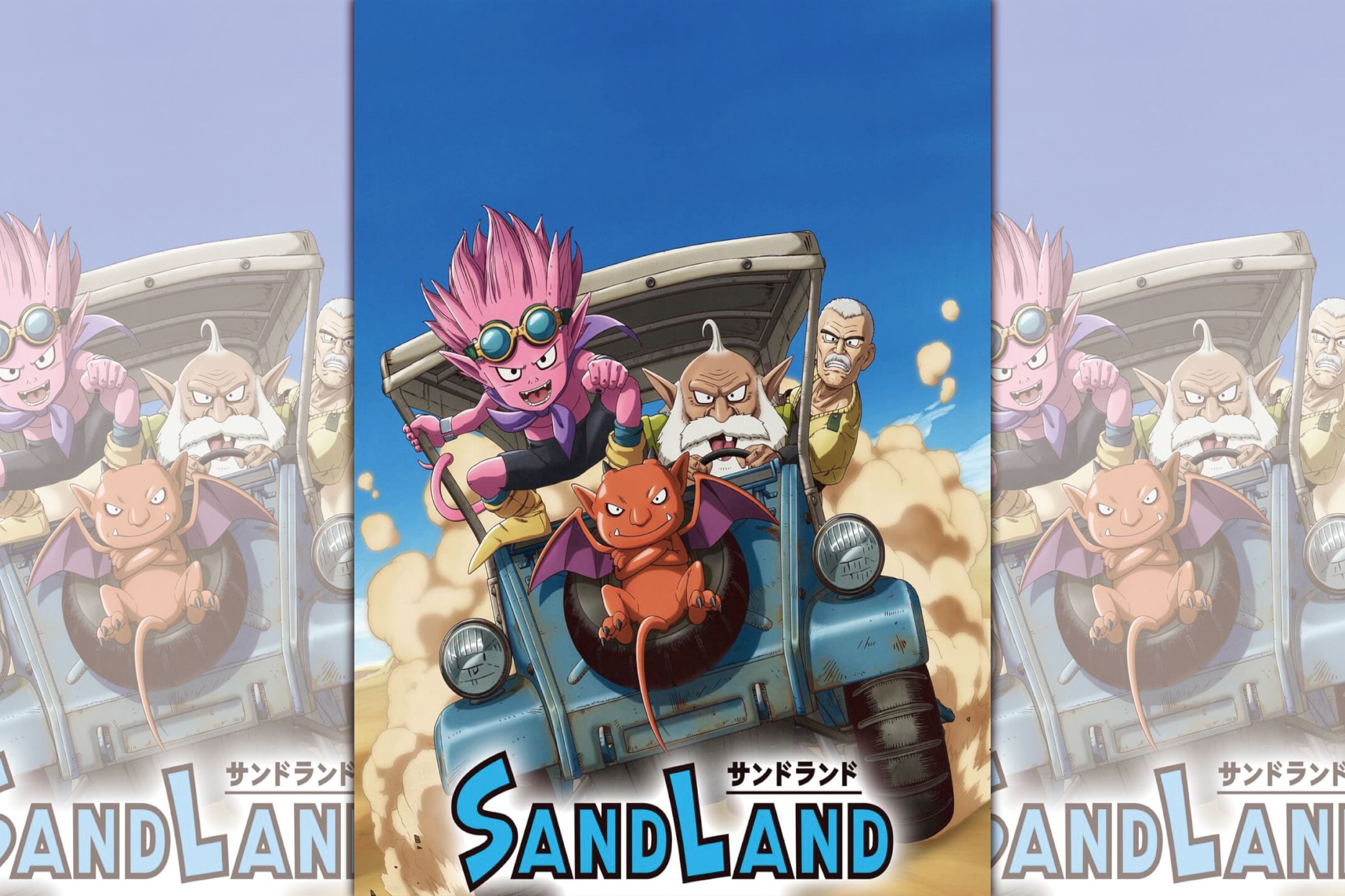 鳥山明作品改編動畫影集《Sand Land: The Series》,預計3月20日在Disney+獨家播映。(Disney+提供)
