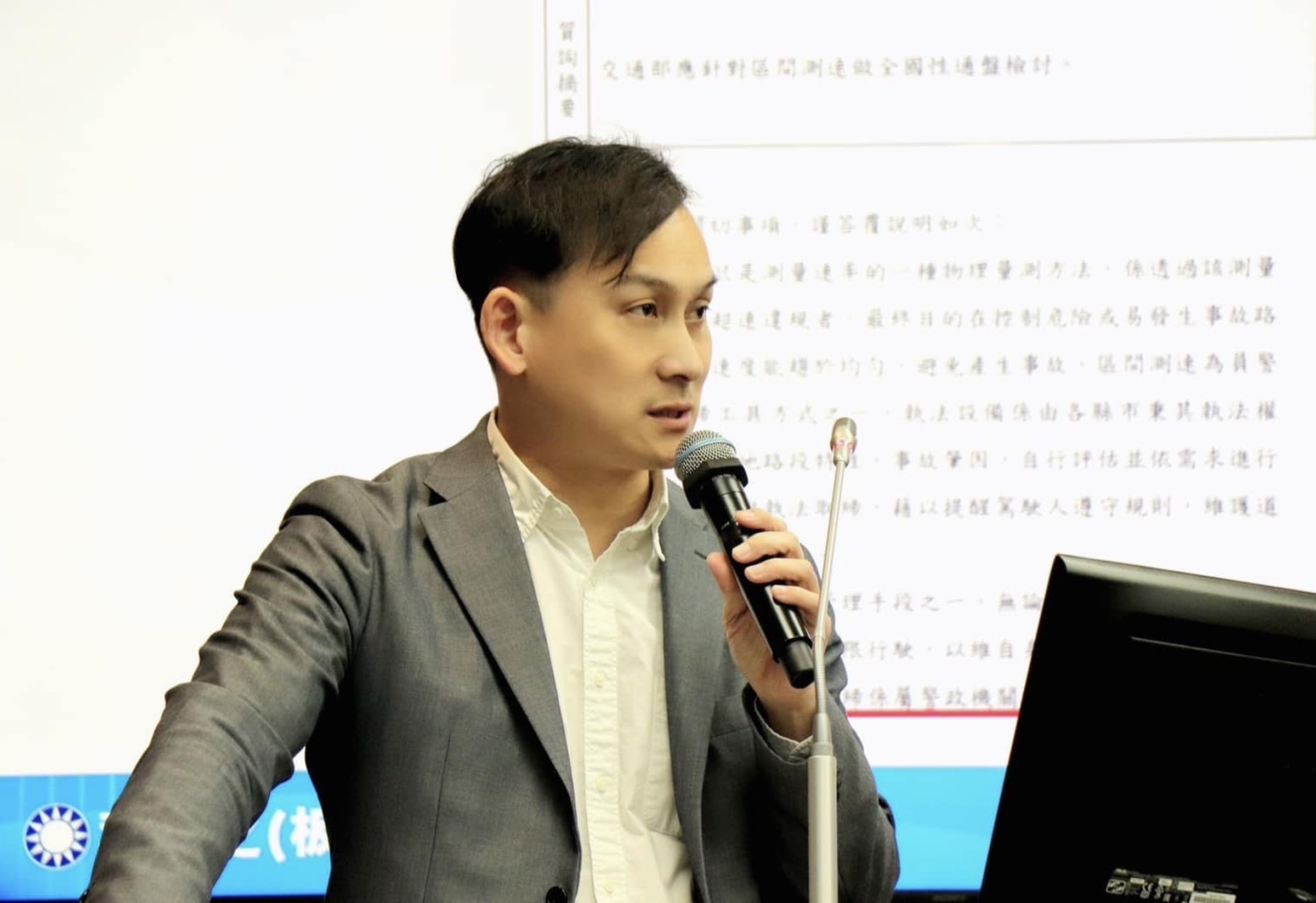 台北市勞動局今日表示,依未備置出勤紀錄對葉元之開罰9萬。(翻攝自臉書@葉元之.板橋)