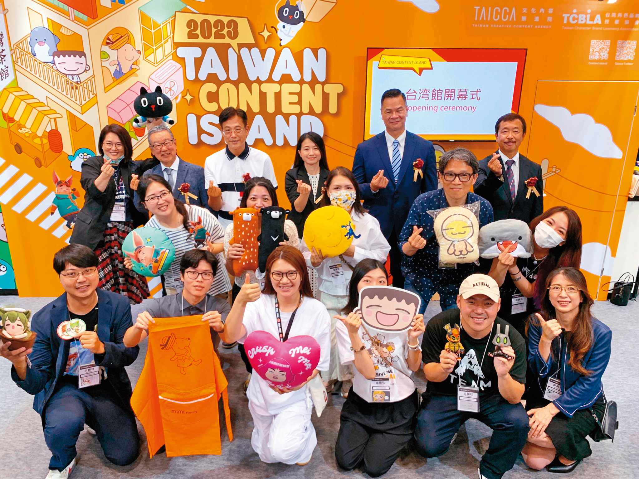 文策院今年6月率領台灣原創角色赴日本參加授權展（圖），卡米客工作室以《茶葉少女》參展。