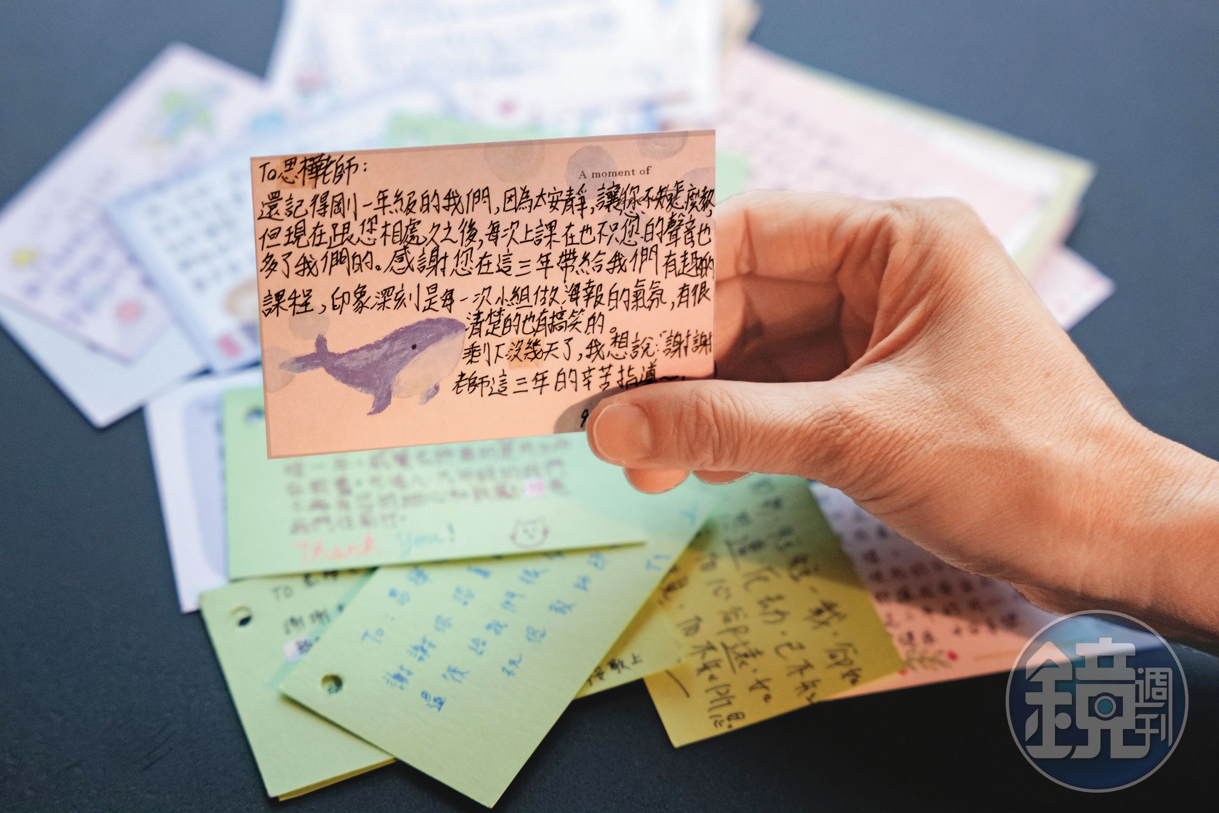 儘管經歷過濫訴風暴,謝思樺仔細保留學生回饋的隻字片語,心中一直存在單純美好的師生互動。