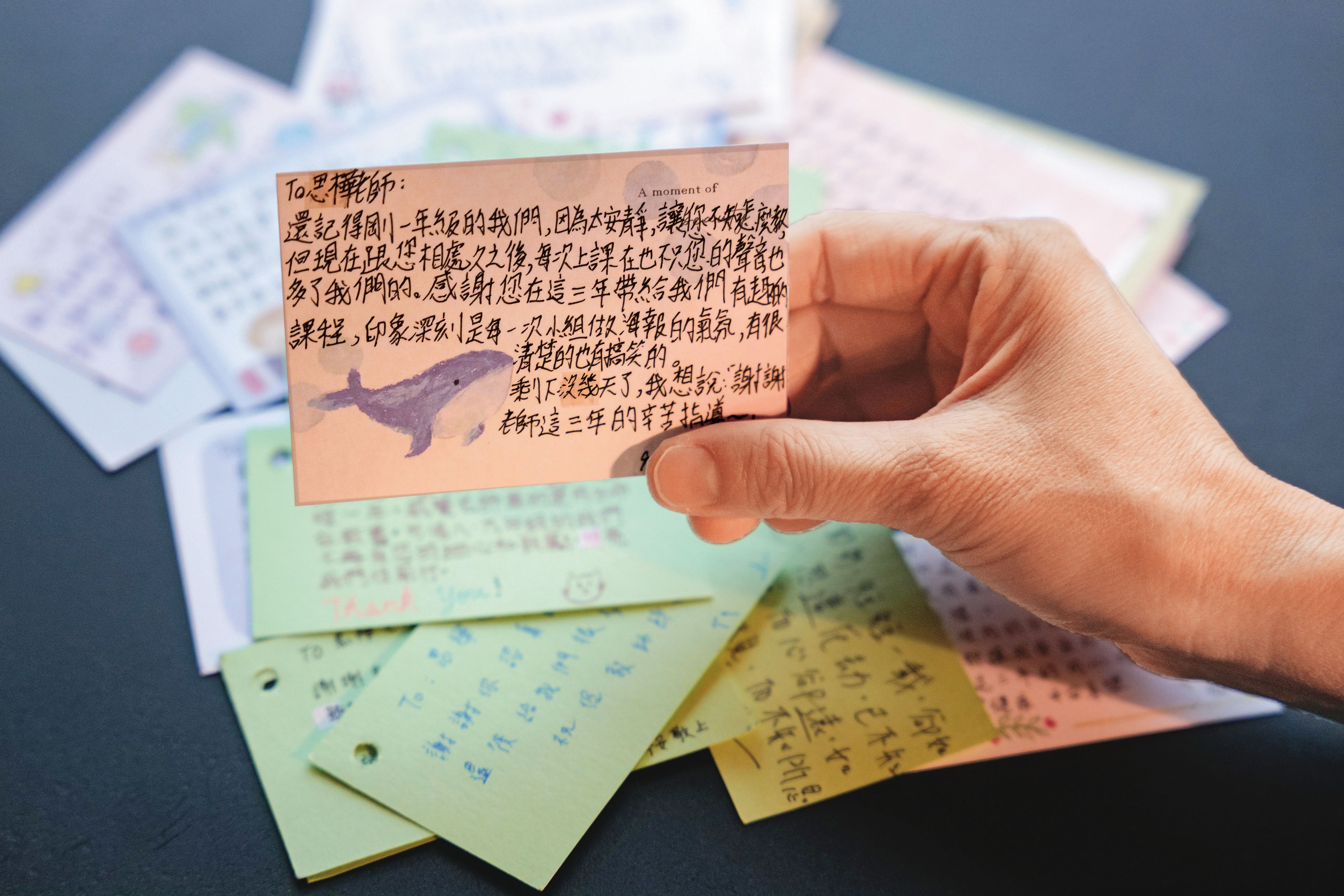 儘管經歷過濫訴風暴，謝思樺仔細保留學生回饋的隻字片語，心中一直存在單純美好的師生互動。