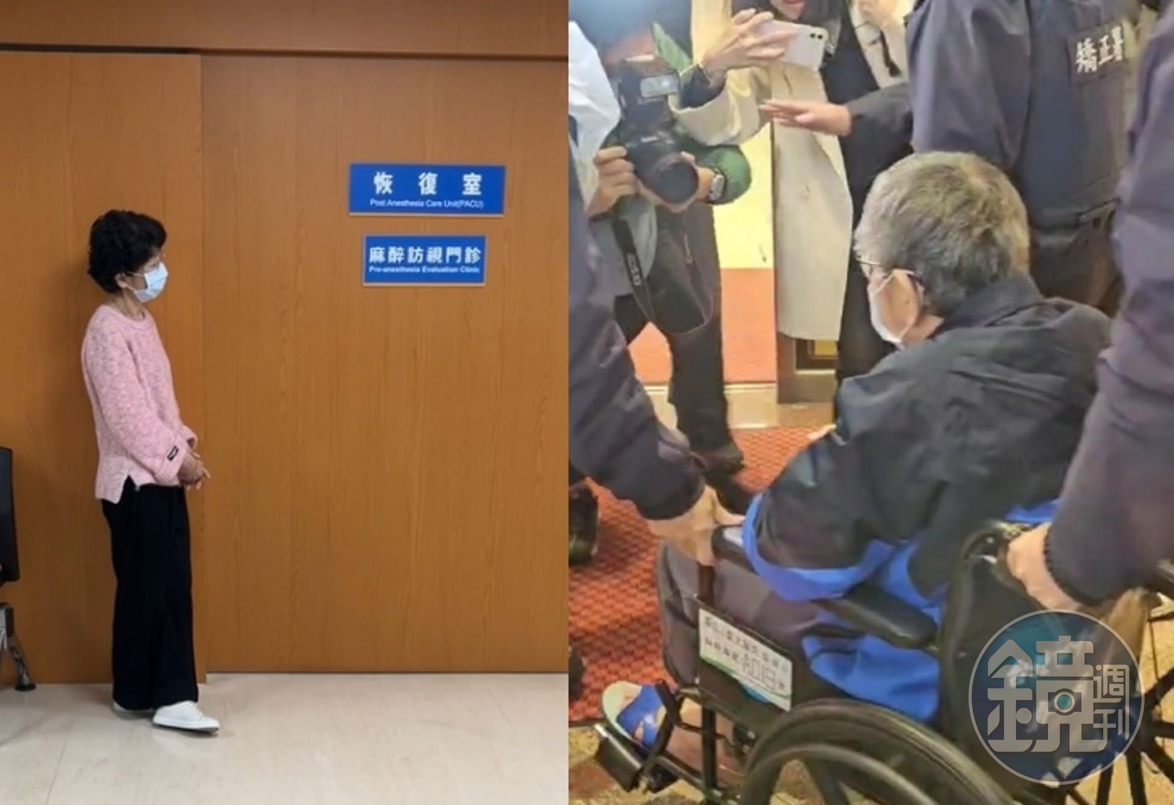 近日柯文哲身體狀況不佳,昨日戒護就醫後,決定今早進行手術,然而妻子陳佩琪卻對其病情、手術處置細節一概不知。(讀者提供)