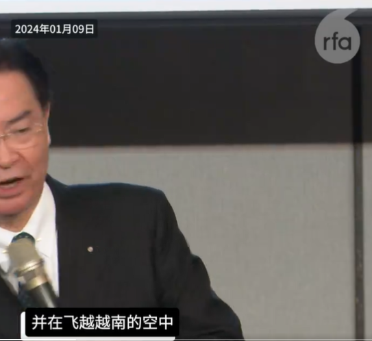 吳釗燮第一時間也誤看成「越南」。(翻自X平台)