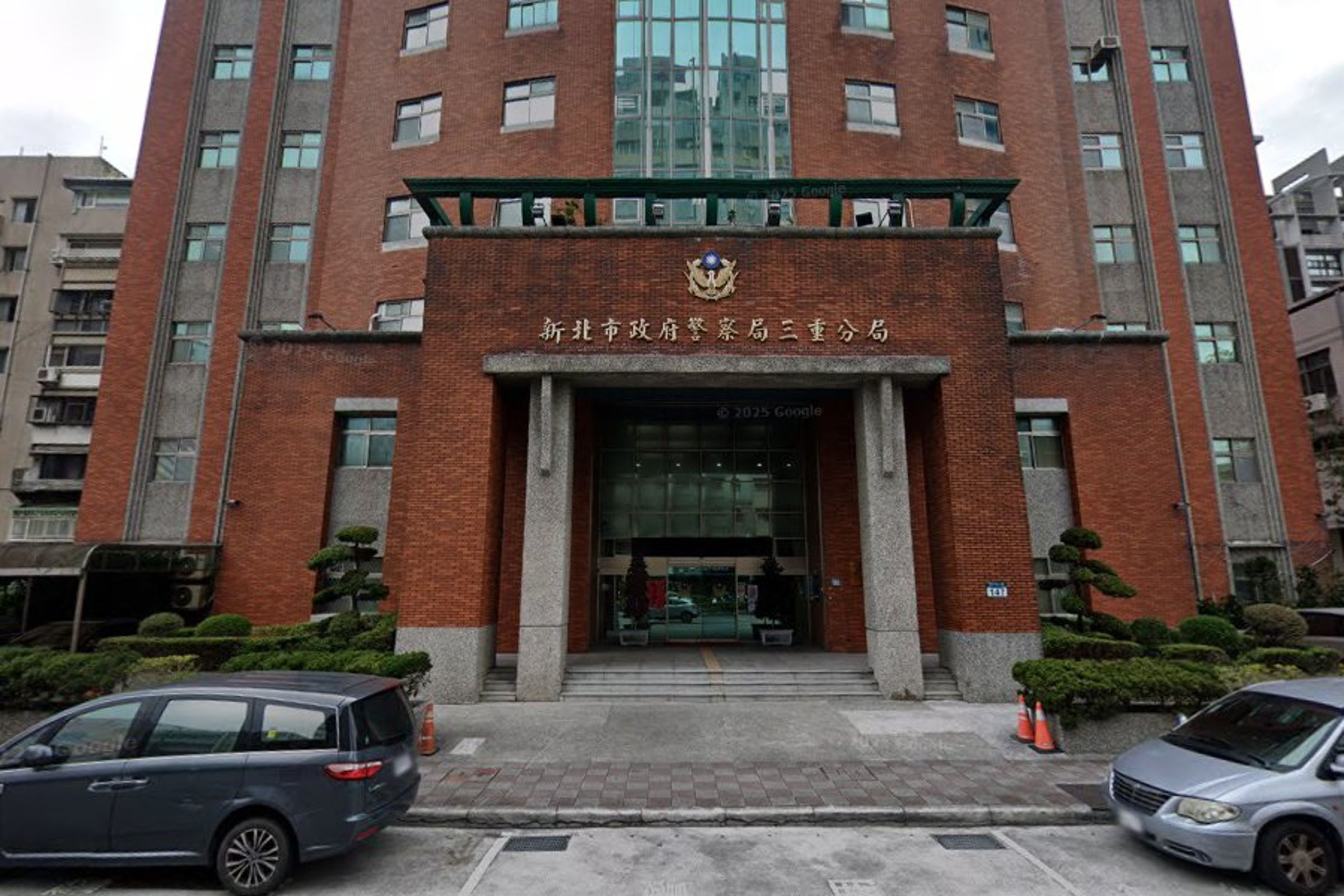 新北市三重警分局林姓偵查佐今(14日)凌晨於駐地寢室內舉槍自戕身亡。(翻攝自Google Maps)