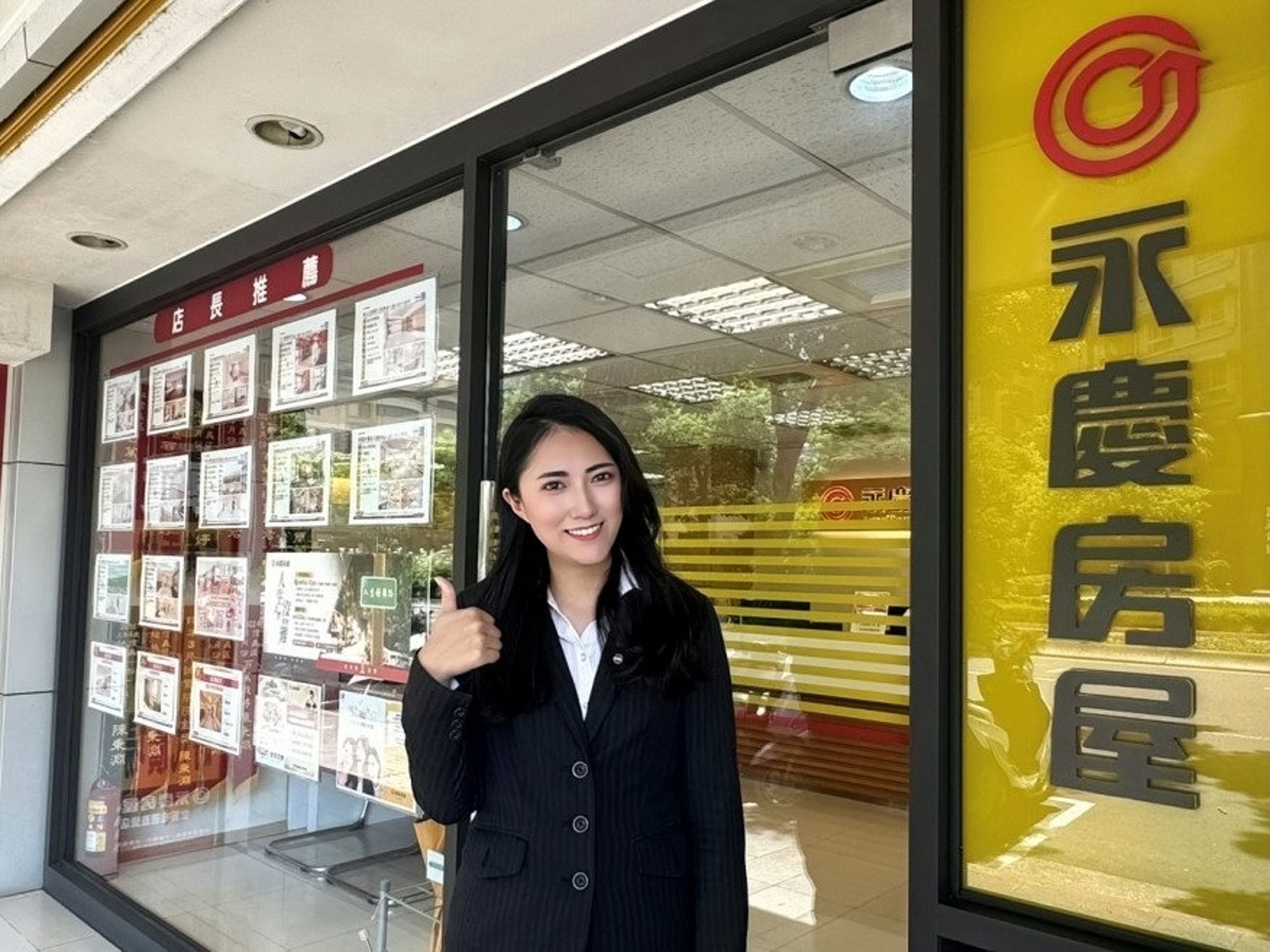 永慶房屋業務副理蘇子倩分享,永慶AI工具如同第二大腦協助她服務更迅速。