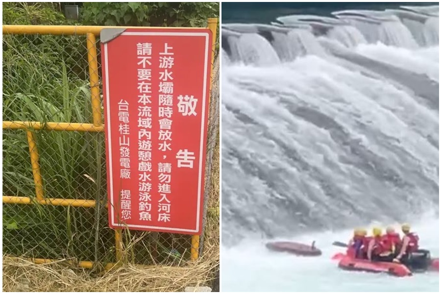 一名58歲陳姓男子昨（8日）於新北市新店區廣興橋玩SUP溺水，而當地區有警告標示。（翻攝畫面）