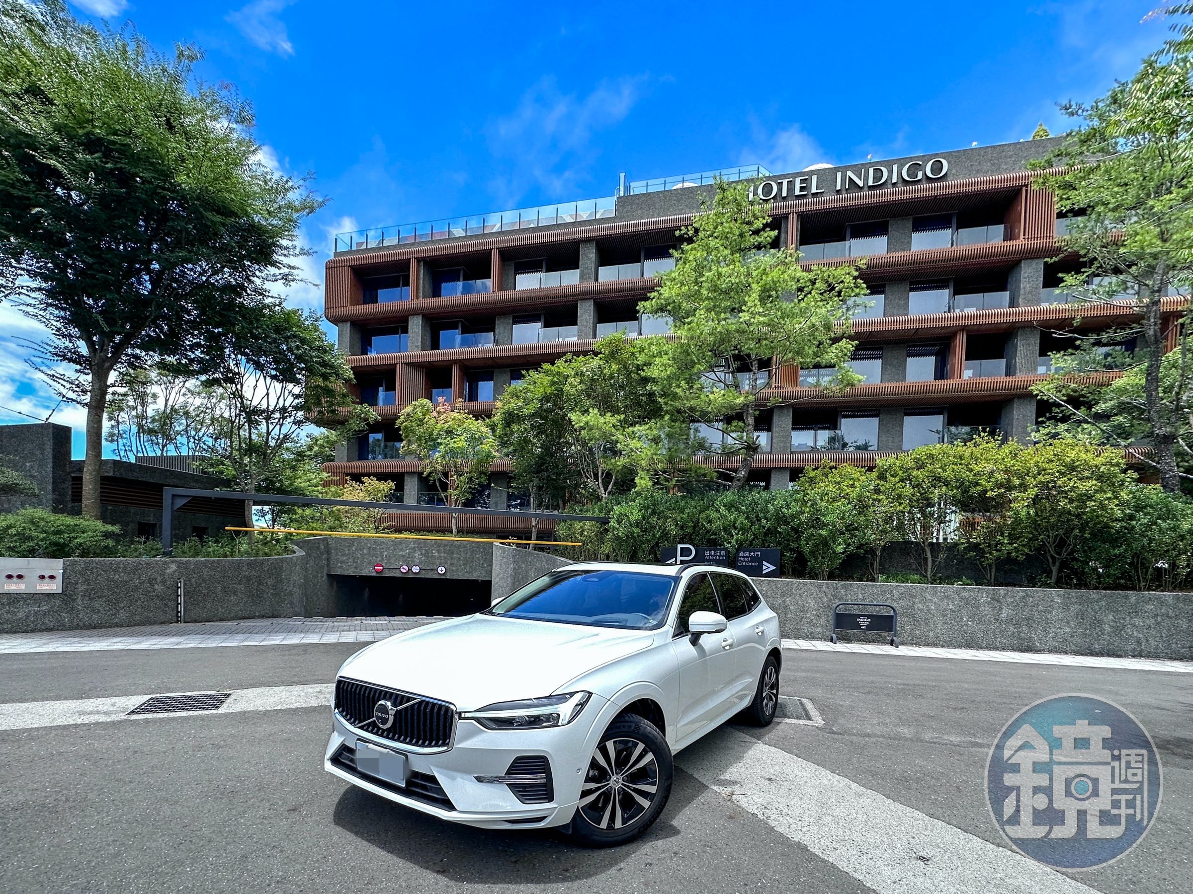 阿里山英迪格酒店攜手VOLVO匯勝汽車推出自駕暢遊住房專案。
