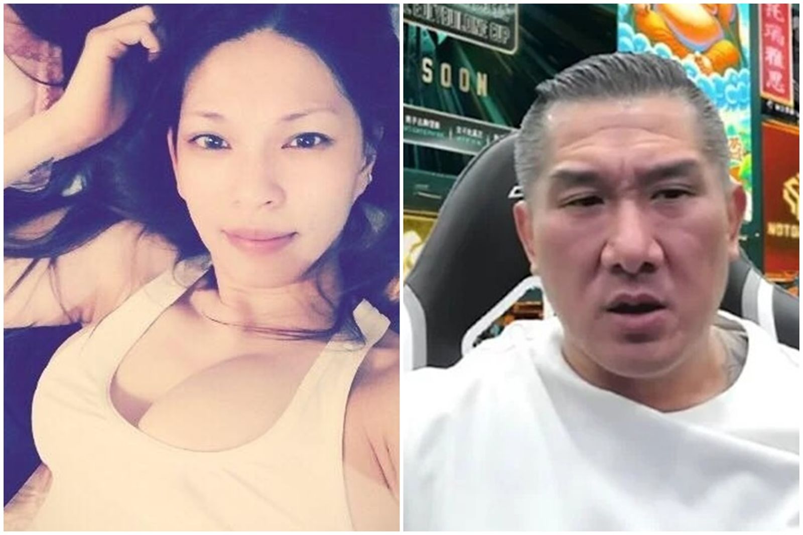 館長被爆找員工睡館嫂！反控「他拿性X片」勒索2000萬　昔護妻PO爆乳照被挖出