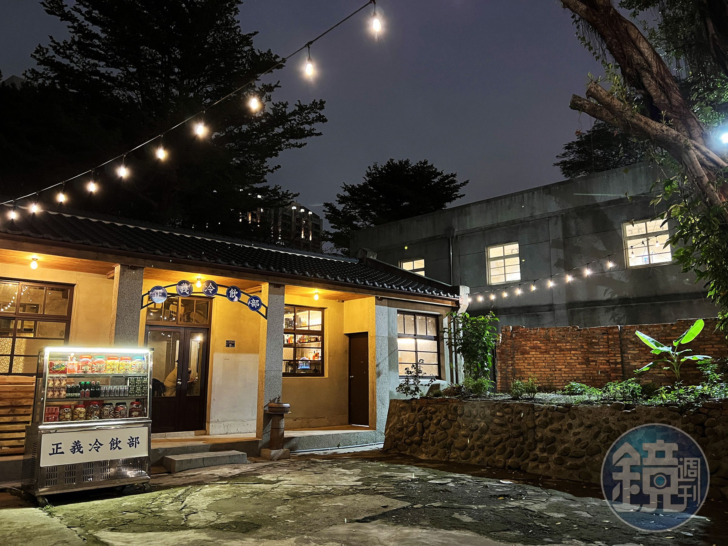 「正義冷飲部」位於新北市的空軍三重一村。