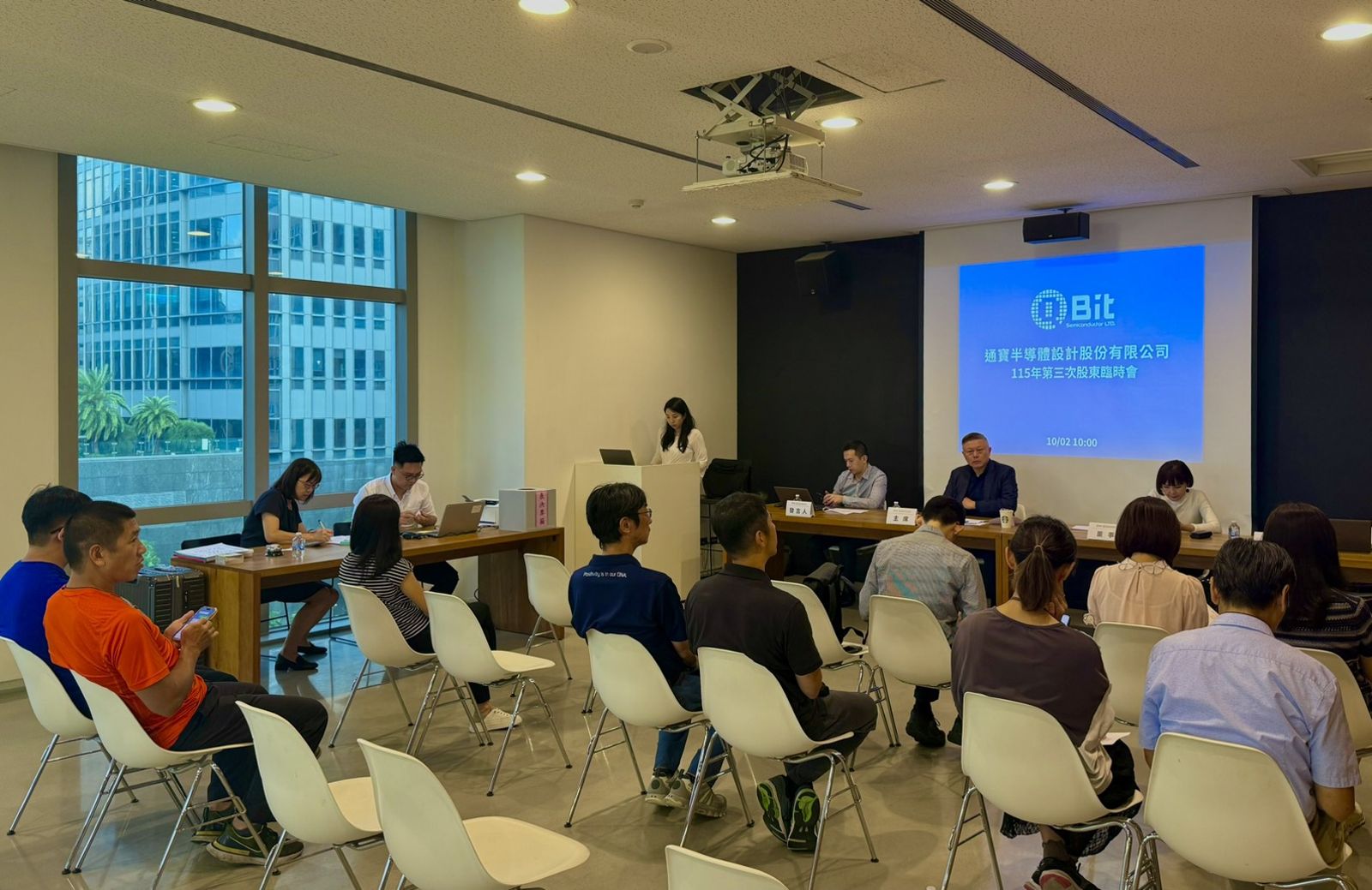 通寶半導體股臨會通過私募案！引進策略夥伴 搶攻Edge AI與PQC龐大商機